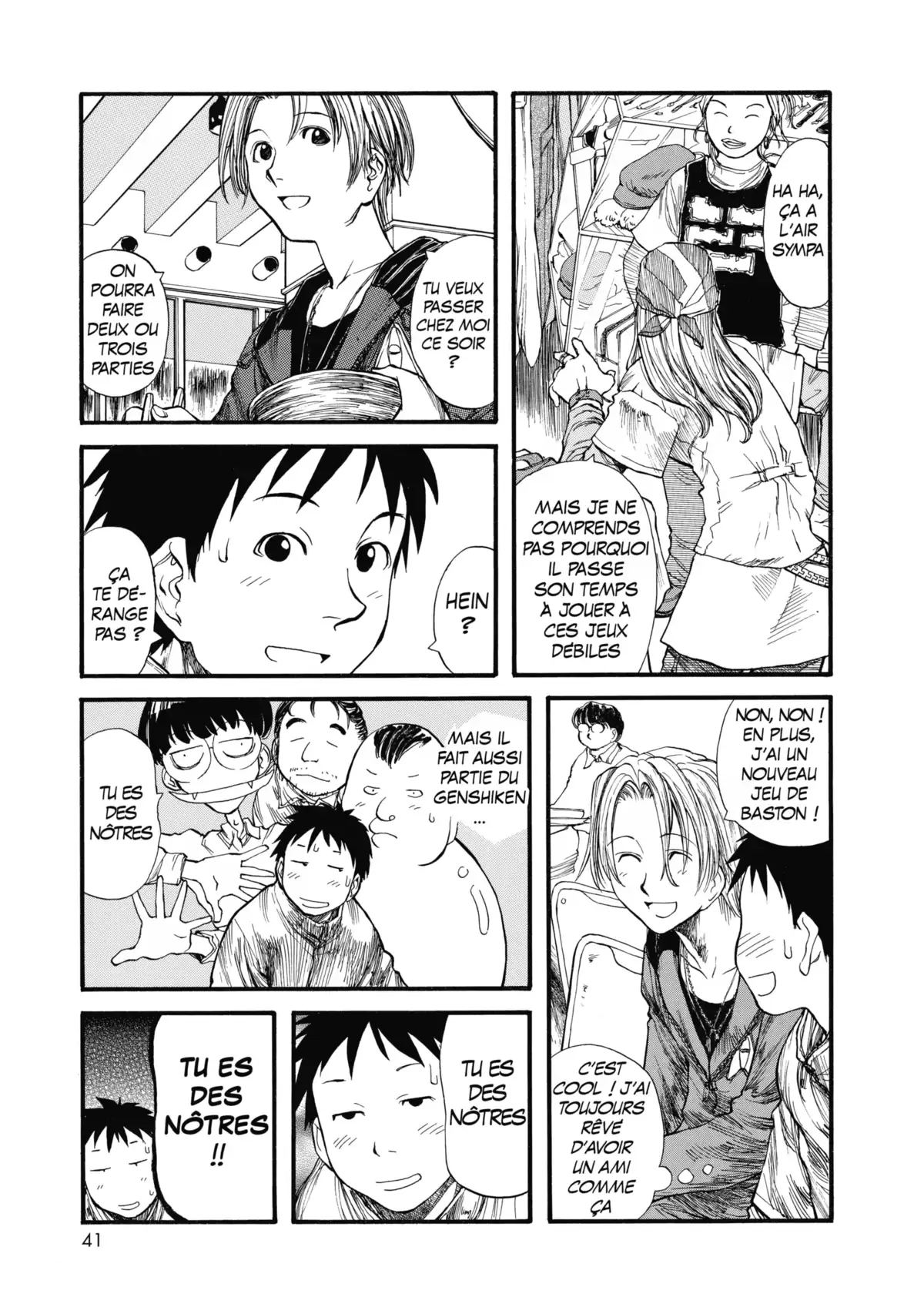 Genshiken Volume 1 page 43