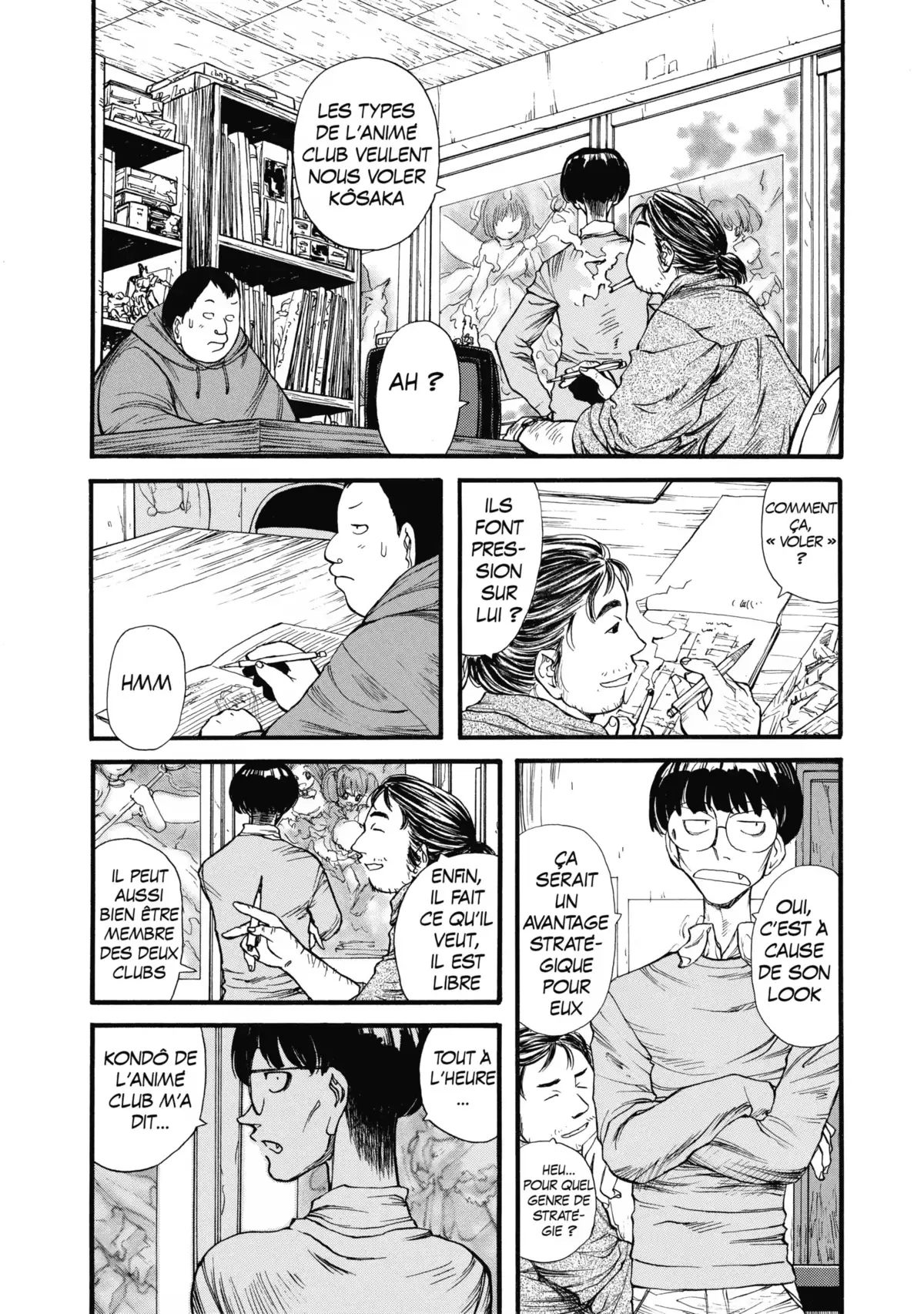 Genshiken Volume 1 page 44