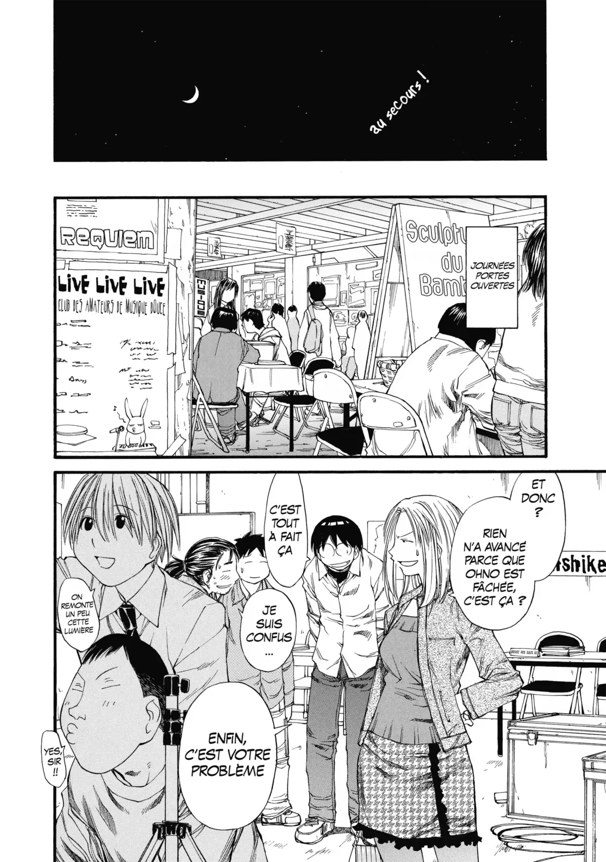 Genshiken Volume 6 page 11