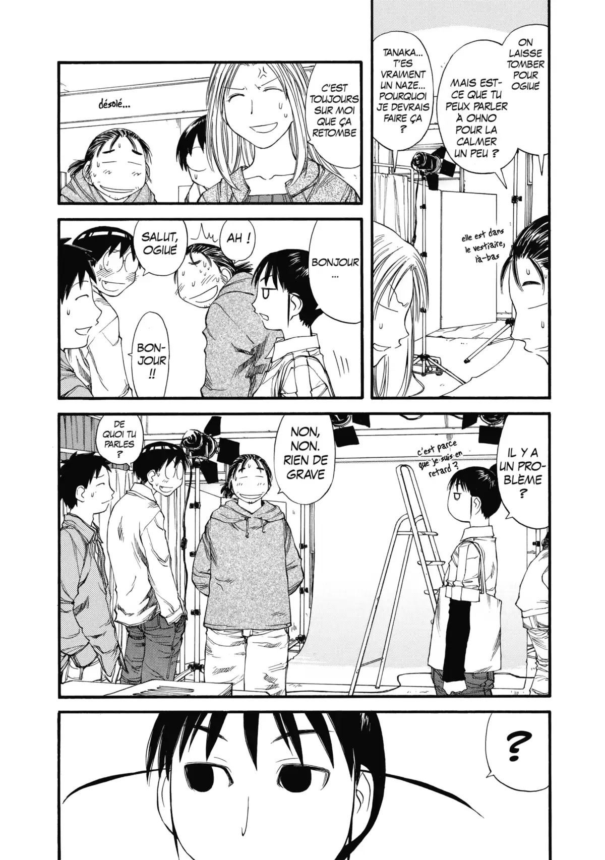 Genshiken Volume 6 page 12