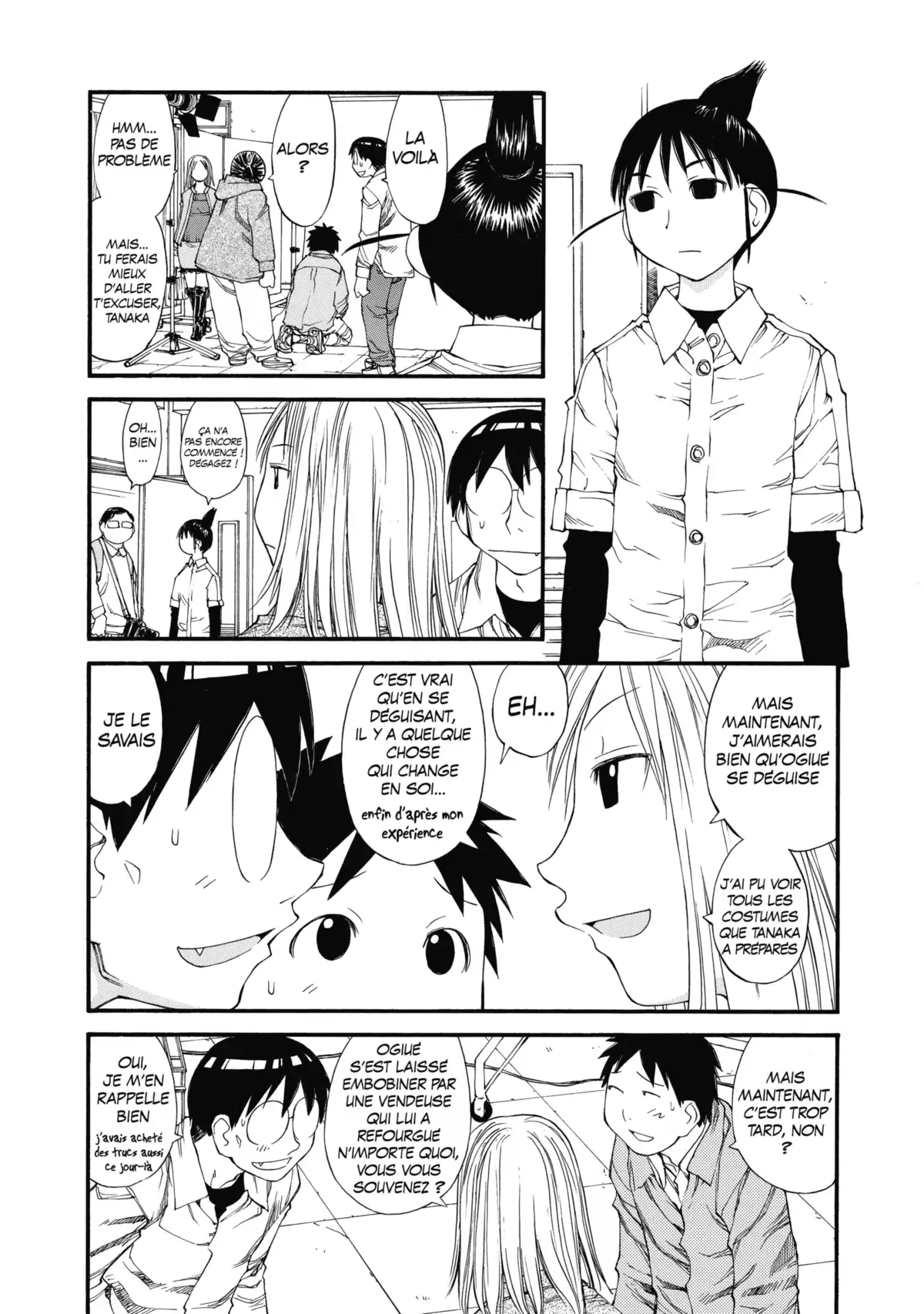 Genshiken Volume 6 page 14