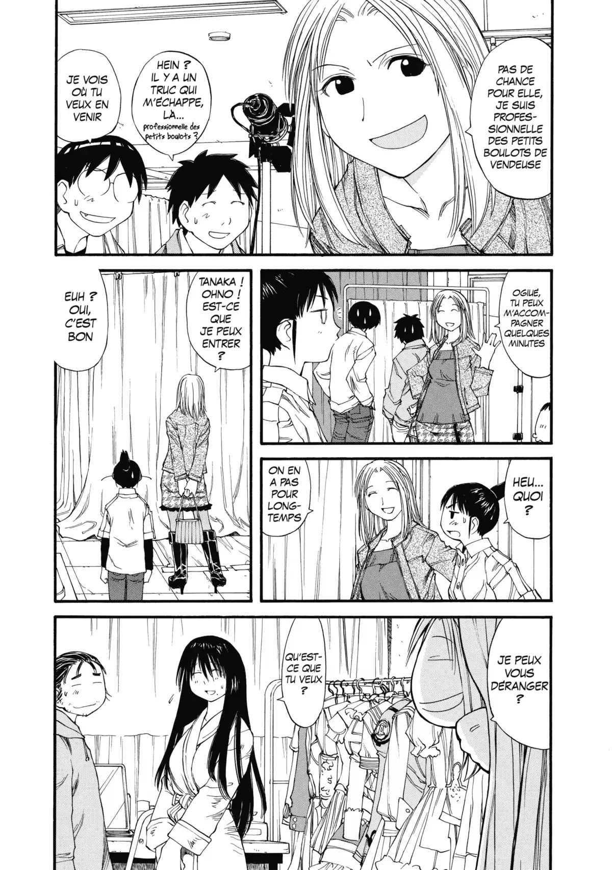 Genshiken Volume 6 page 15