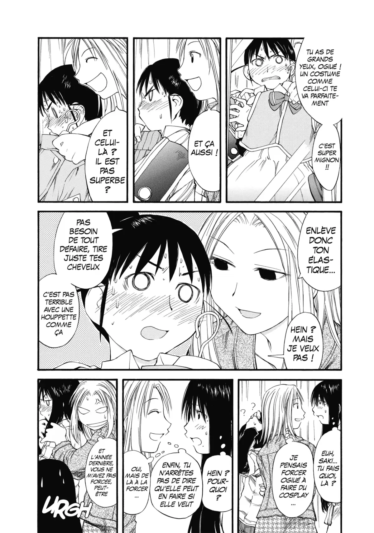 Genshiken Volume 6 page 17