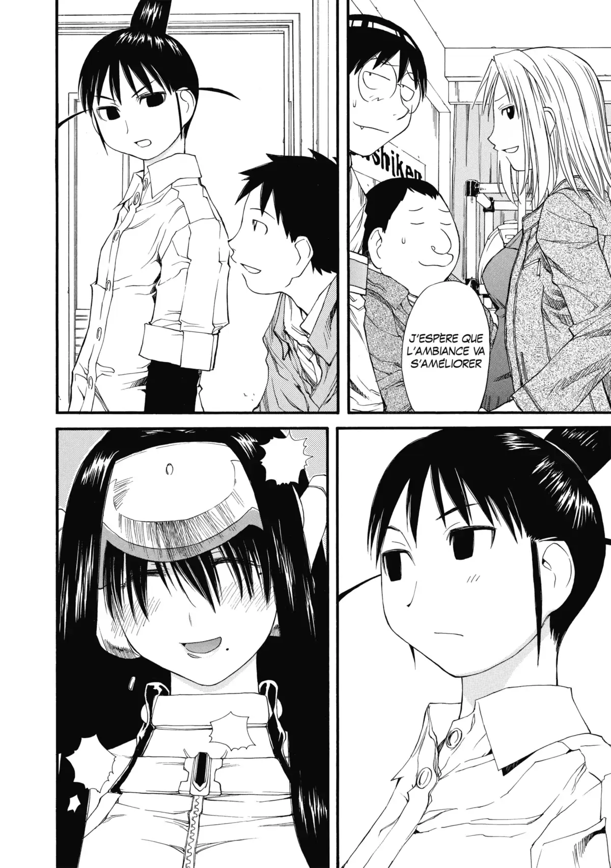 Genshiken Volume 6 page 27