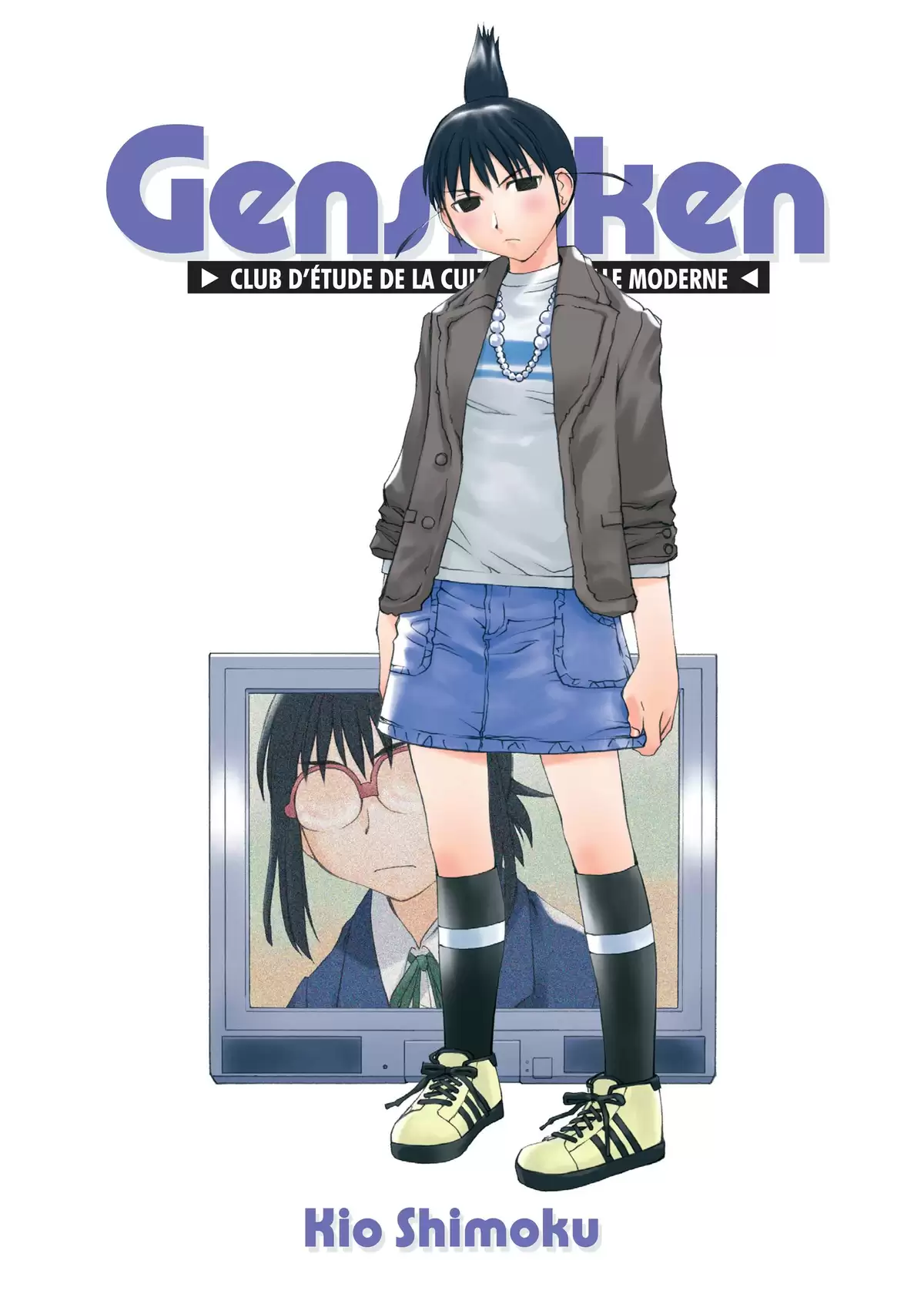 Genshiken Volume 6 page 3