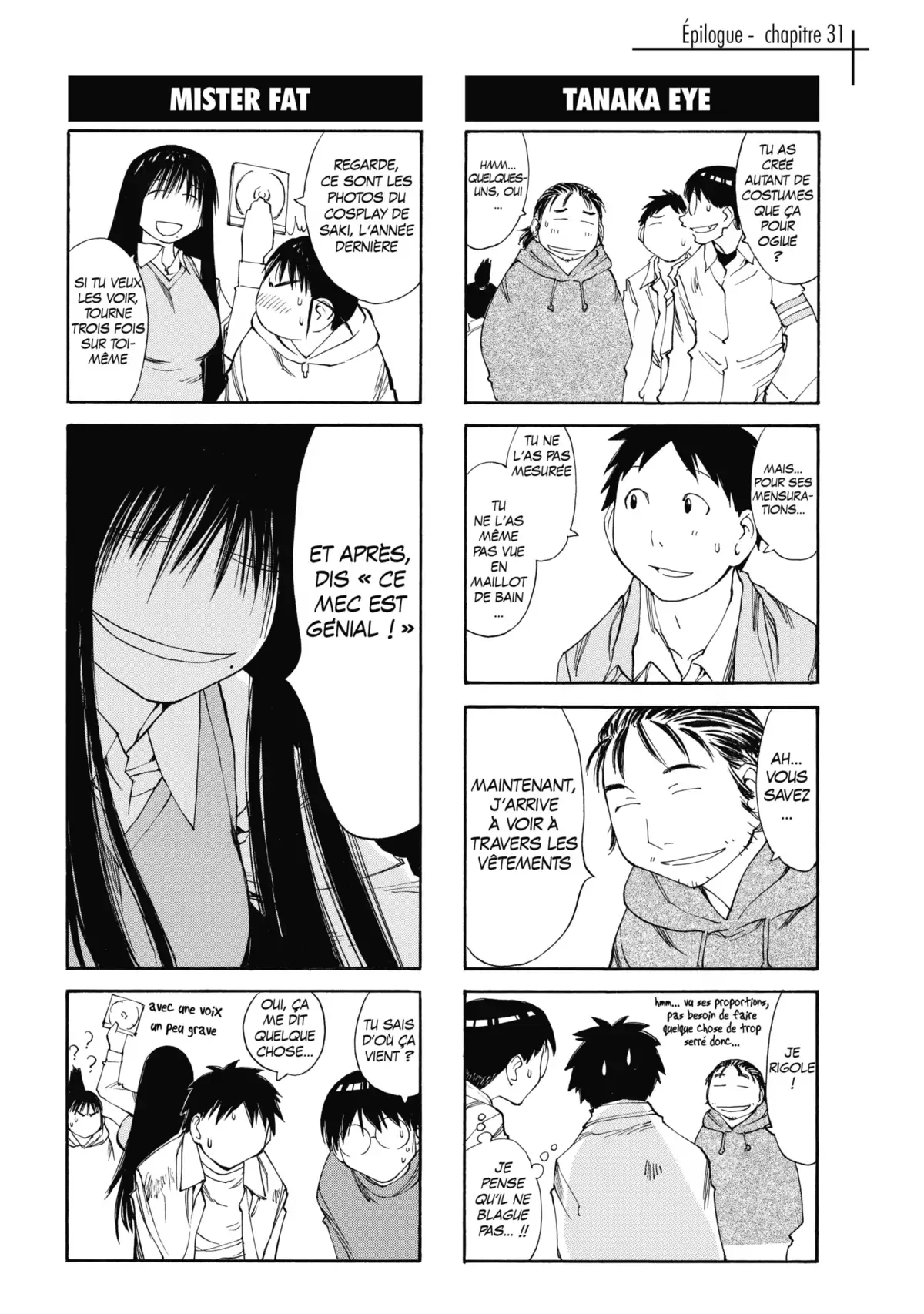 Genshiken Volume 6 page 31