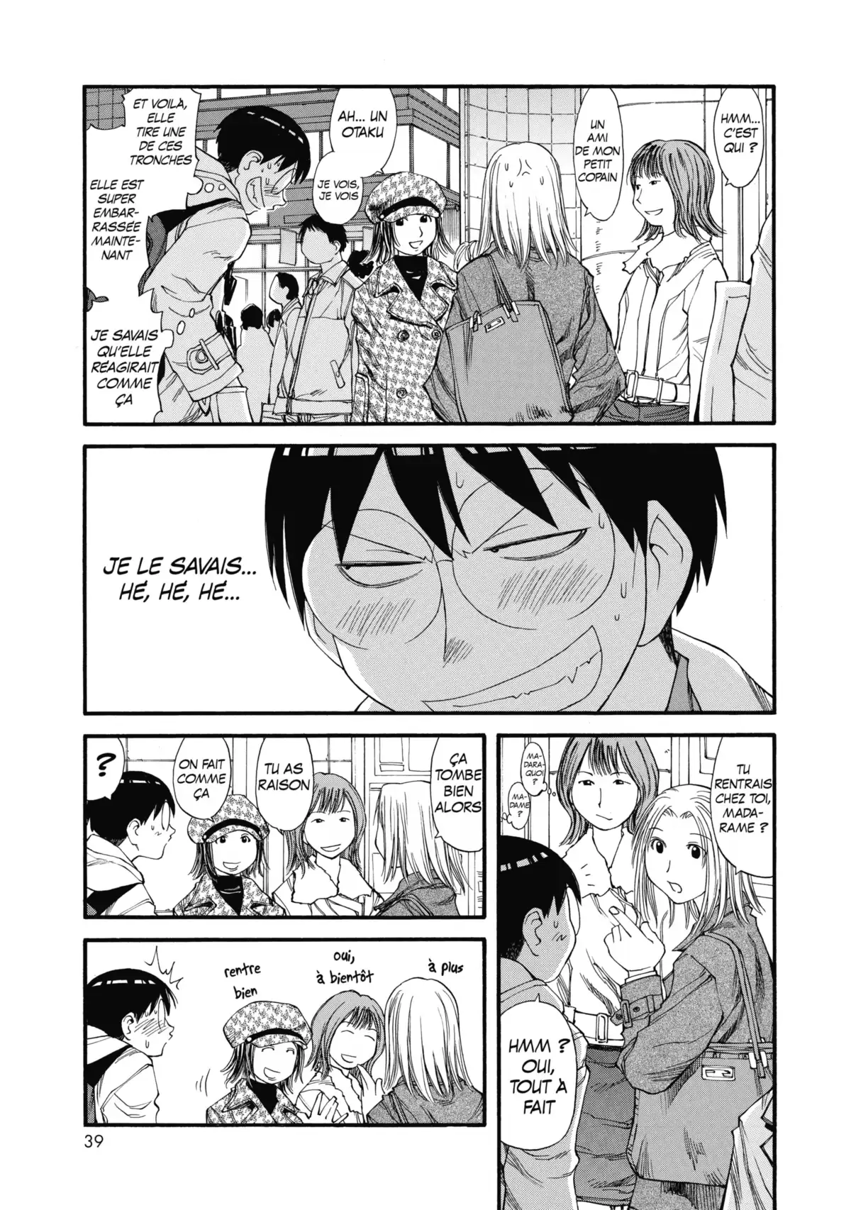 Genshiken Volume 6 page 40