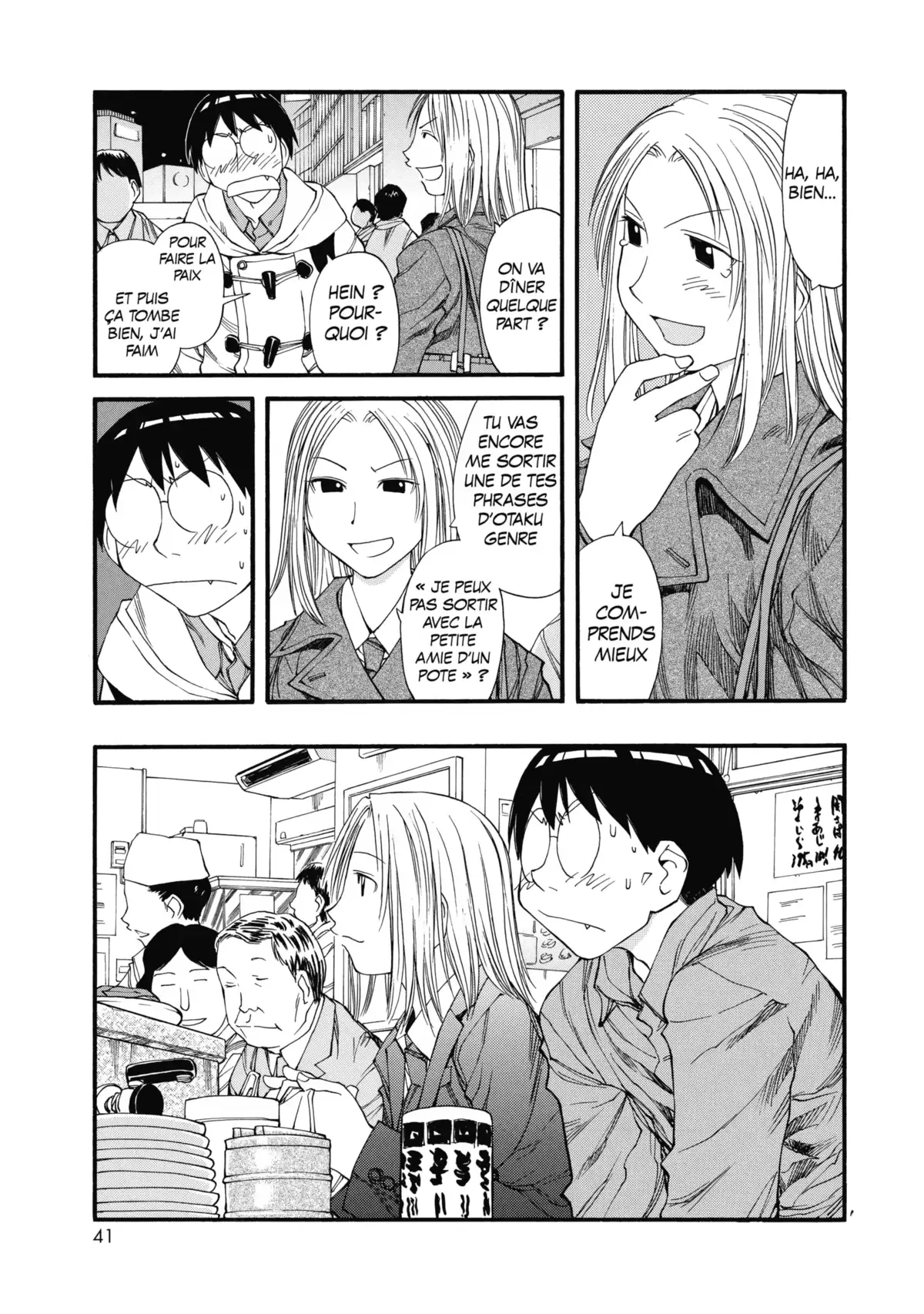 Genshiken Volume 6 page 42