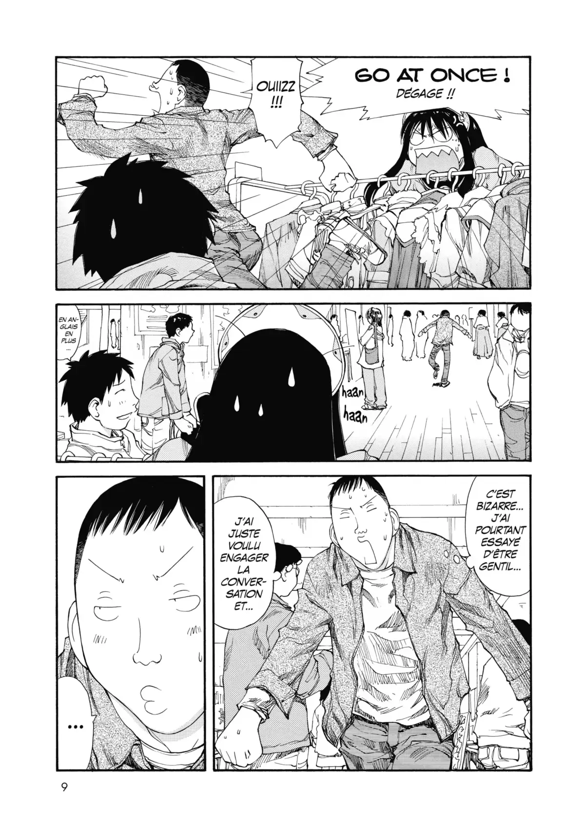 Genshiken Volume 7 page 11