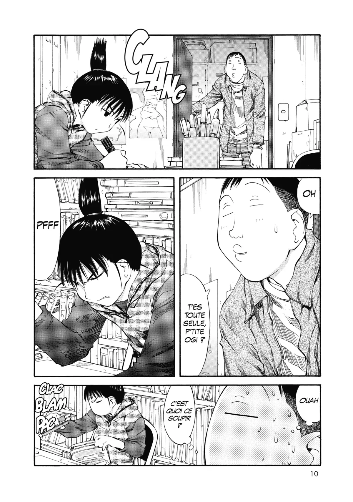 Genshiken Volume 7 page 12