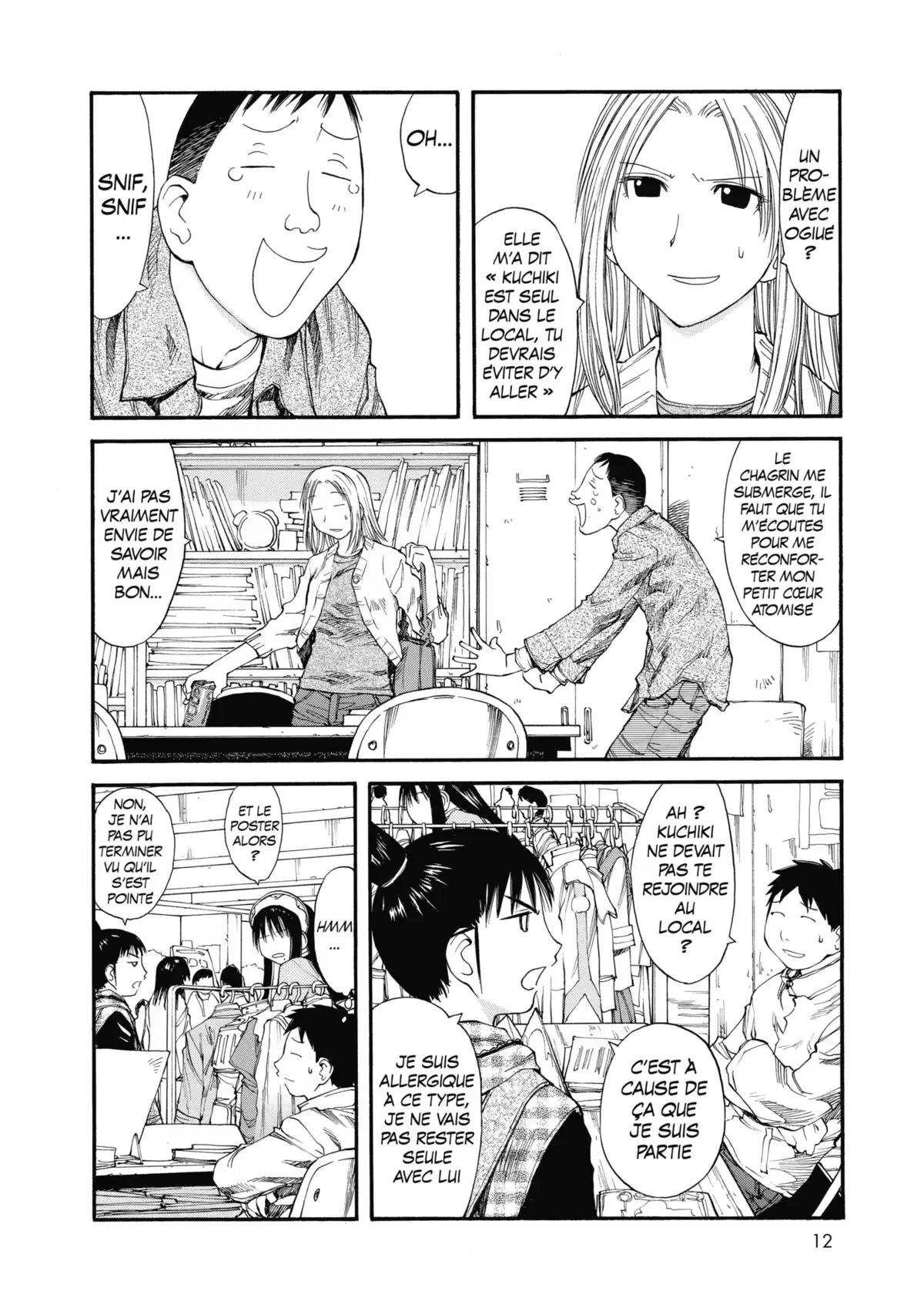 Genshiken Volume 7 page 14