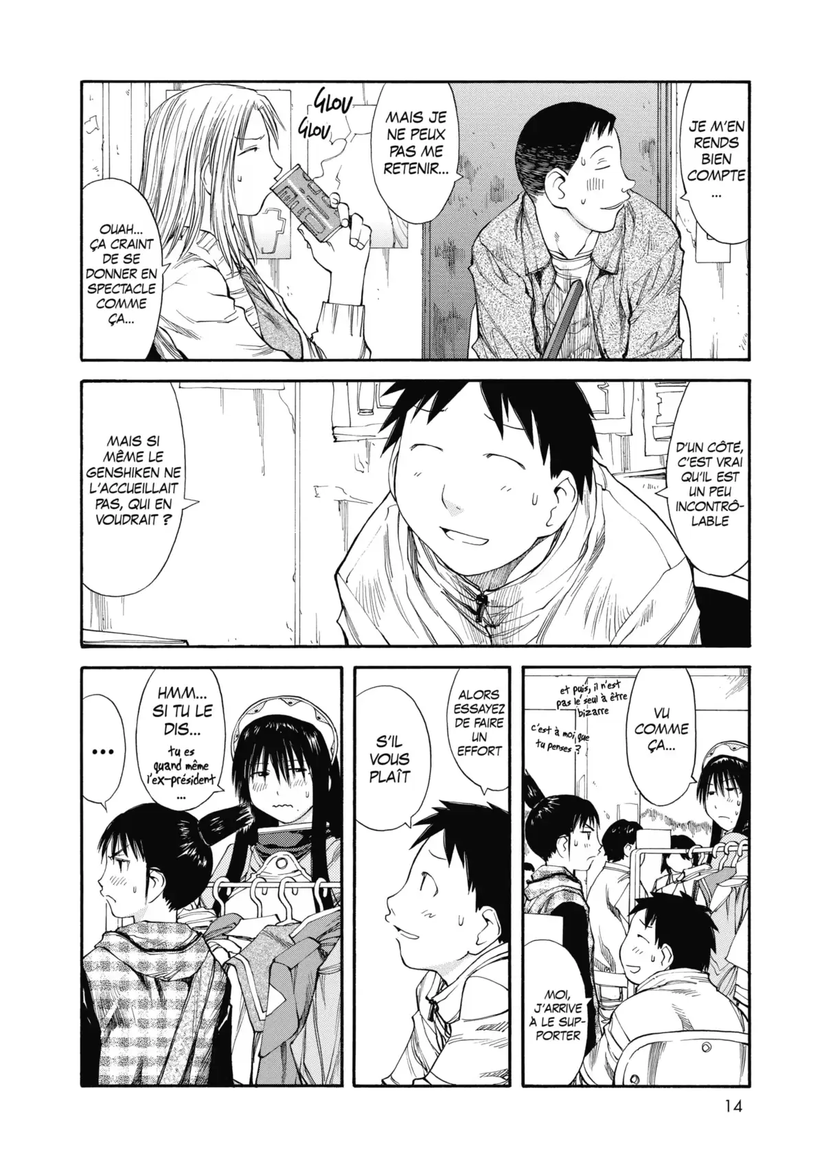 Genshiken Volume 7 page 16