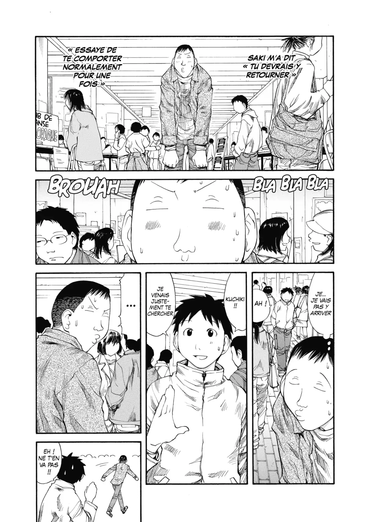 Genshiken Volume 7 page 17