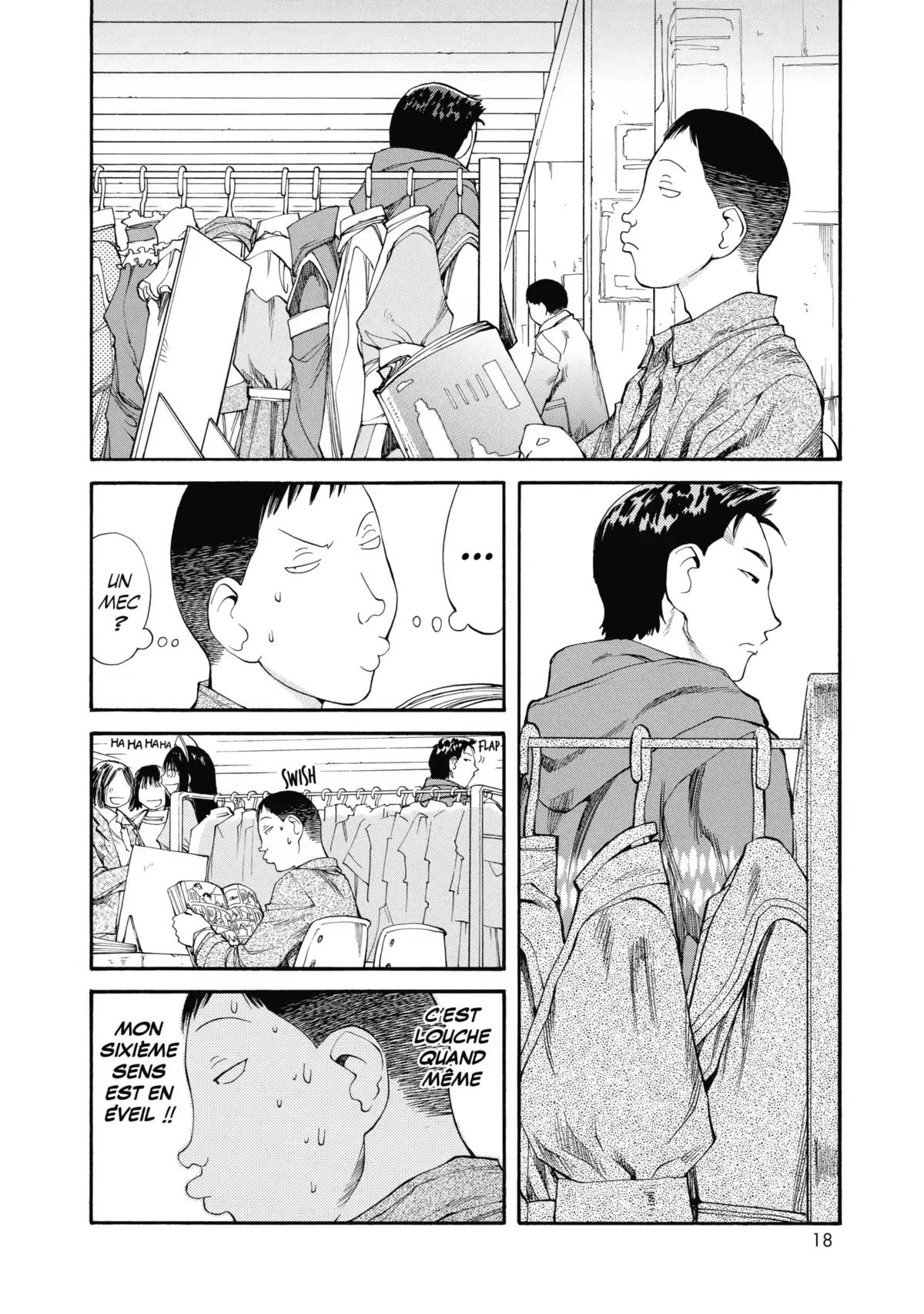 Genshiken Volume 7 page 20