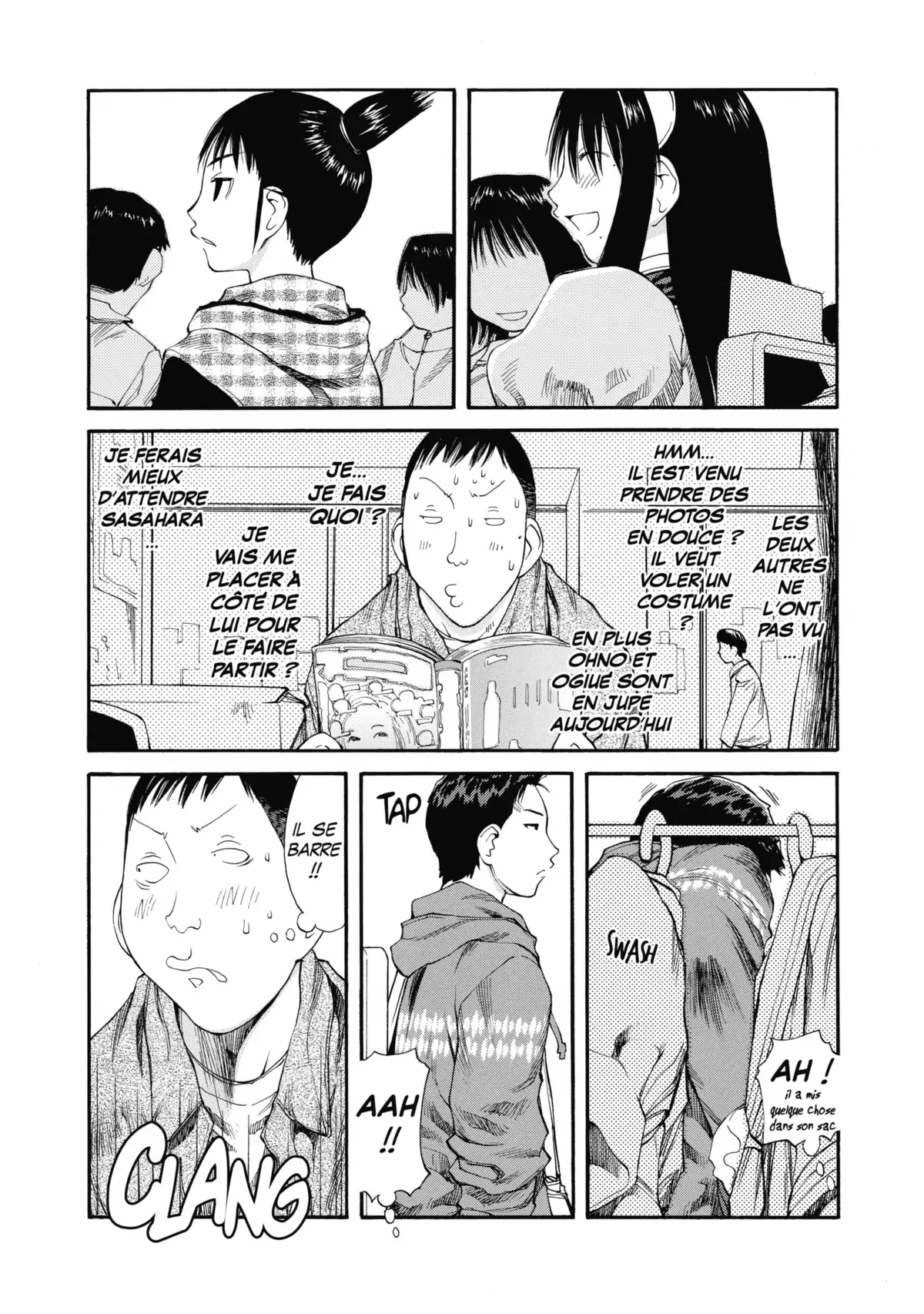 Genshiken Volume 7 page 21