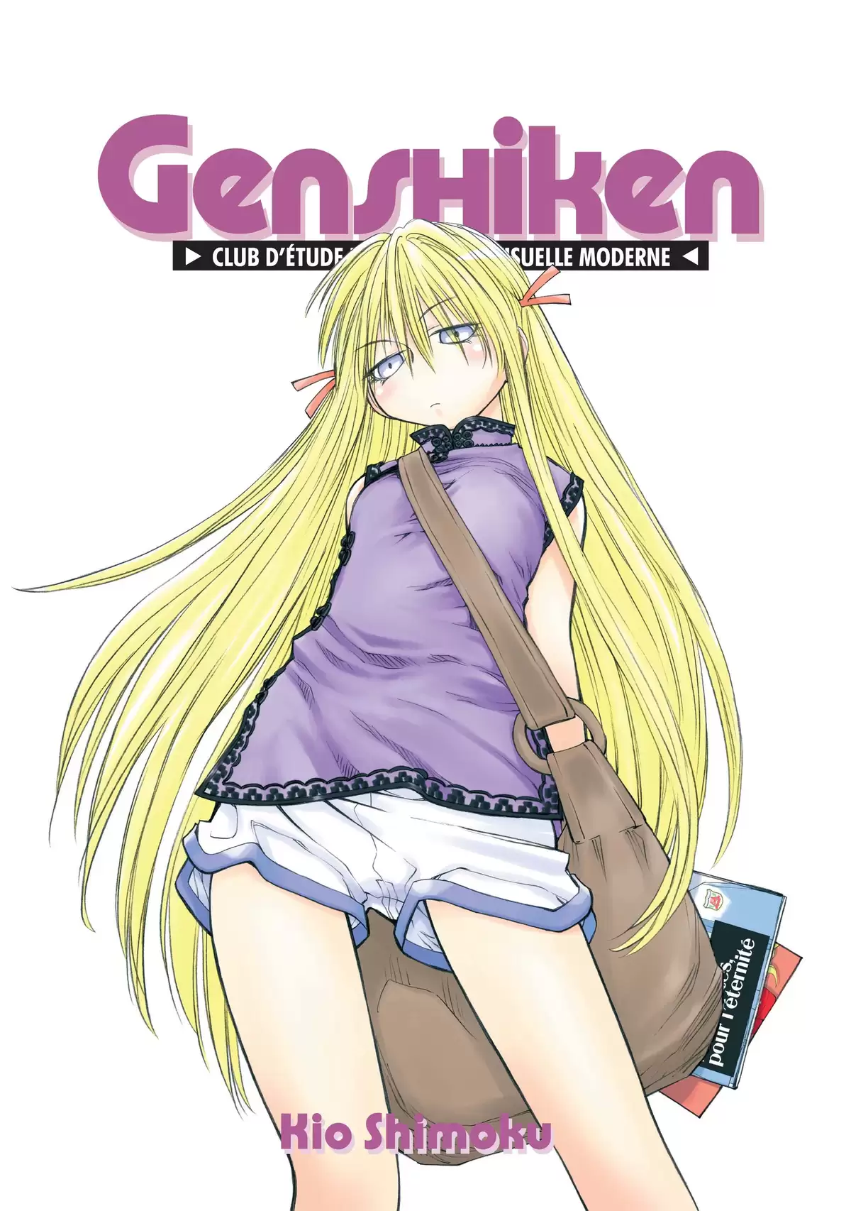 Genshiken Volume 7 page 3