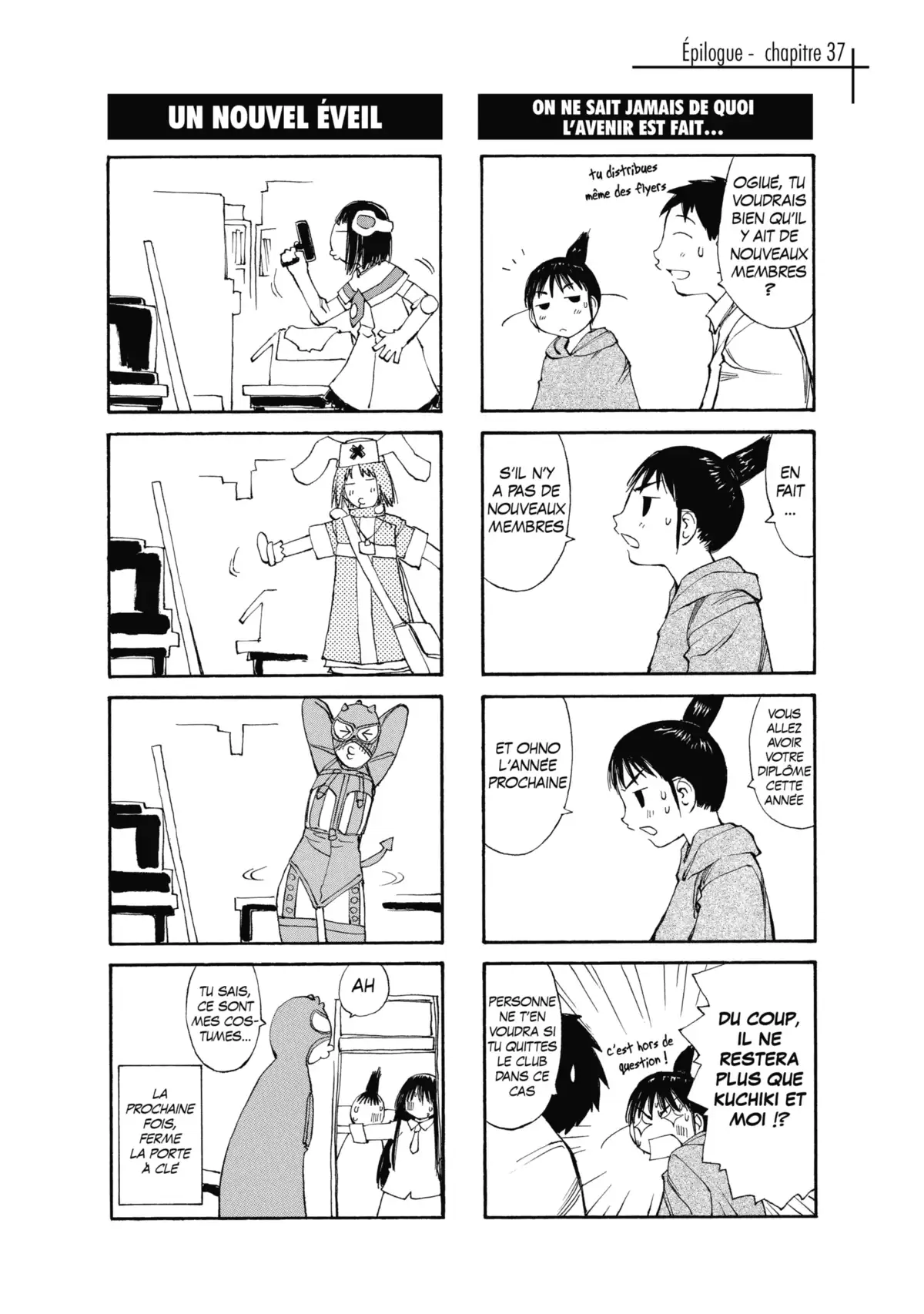 Genshiken Volume 7 page 30