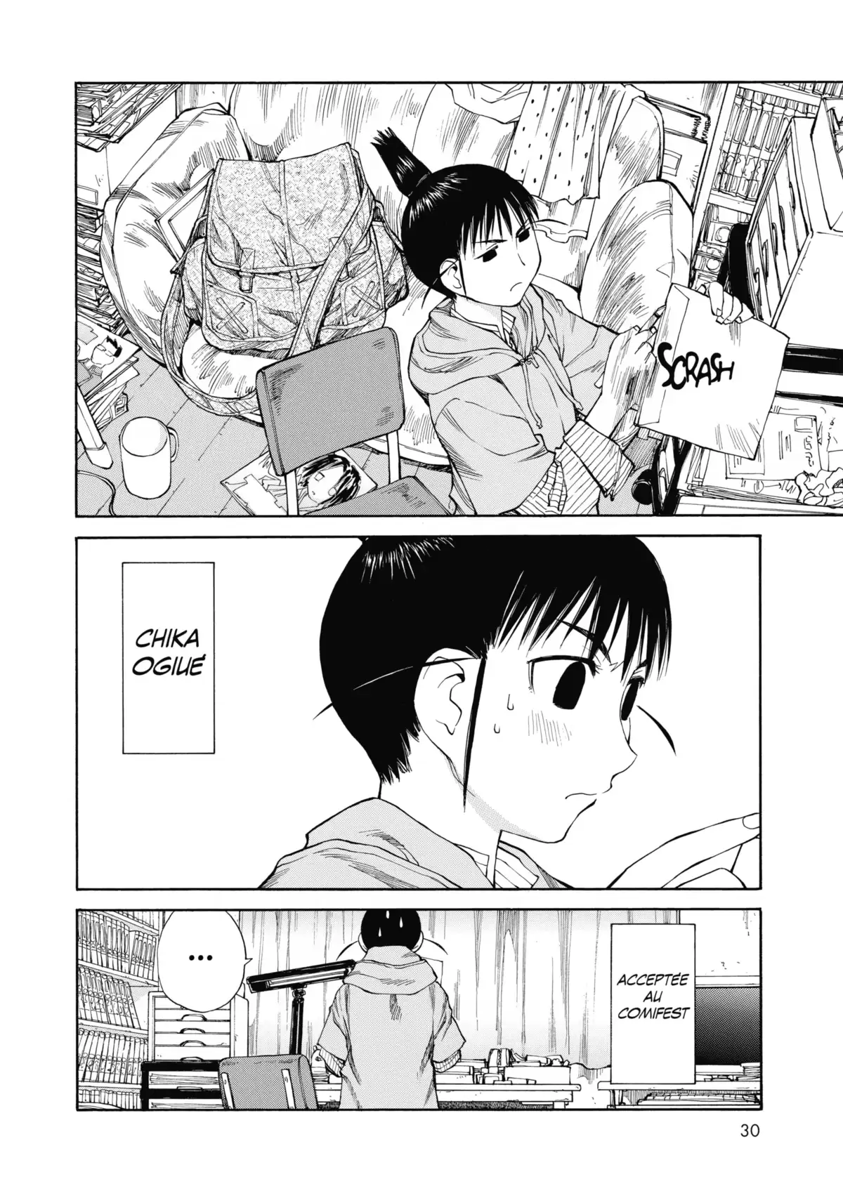 Genshiken Volume 7 page 32