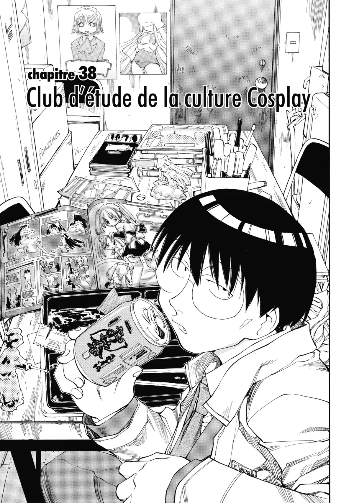 Genshiken Volume 7 page 33