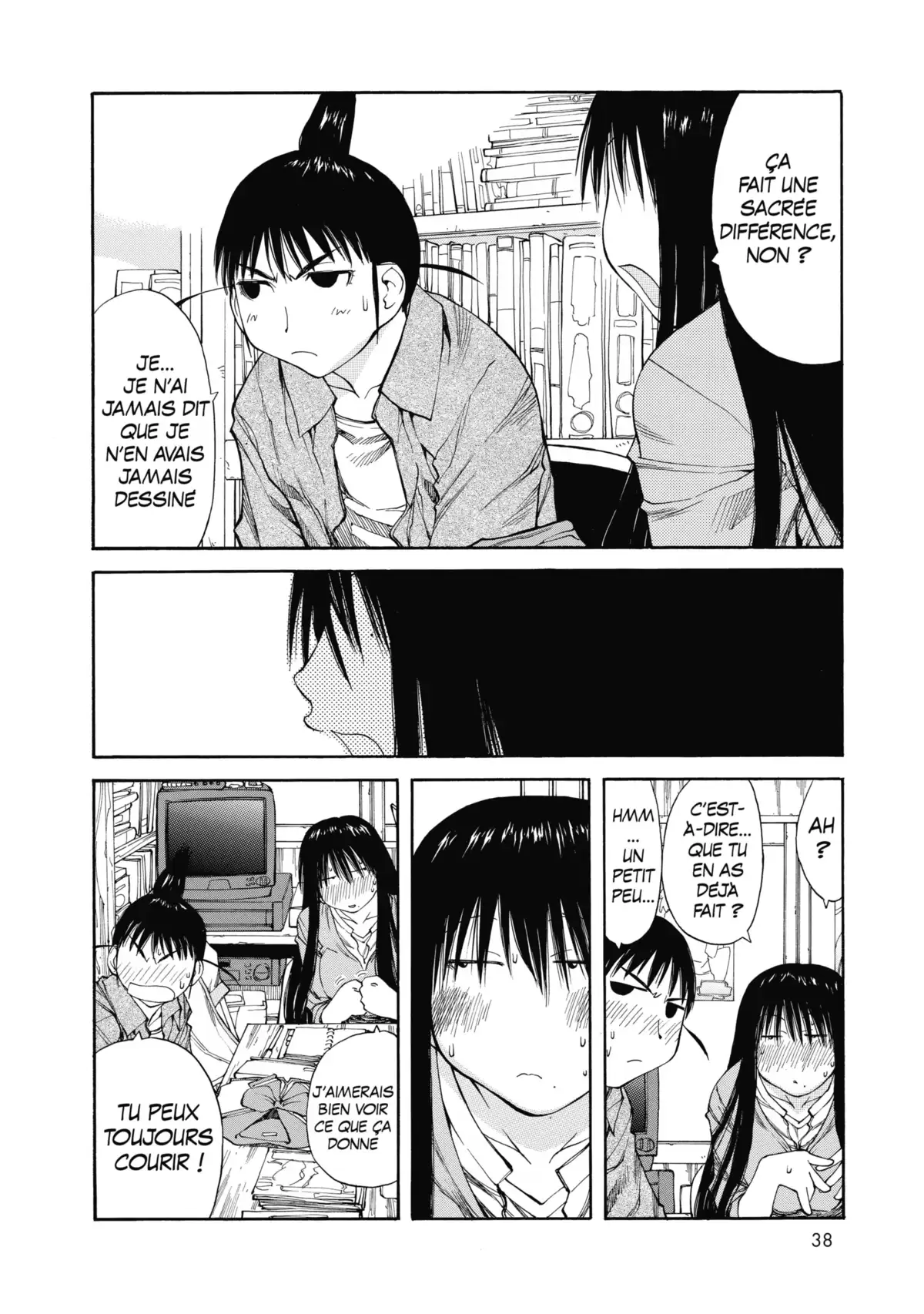 Genshiken Volume 7 page 40