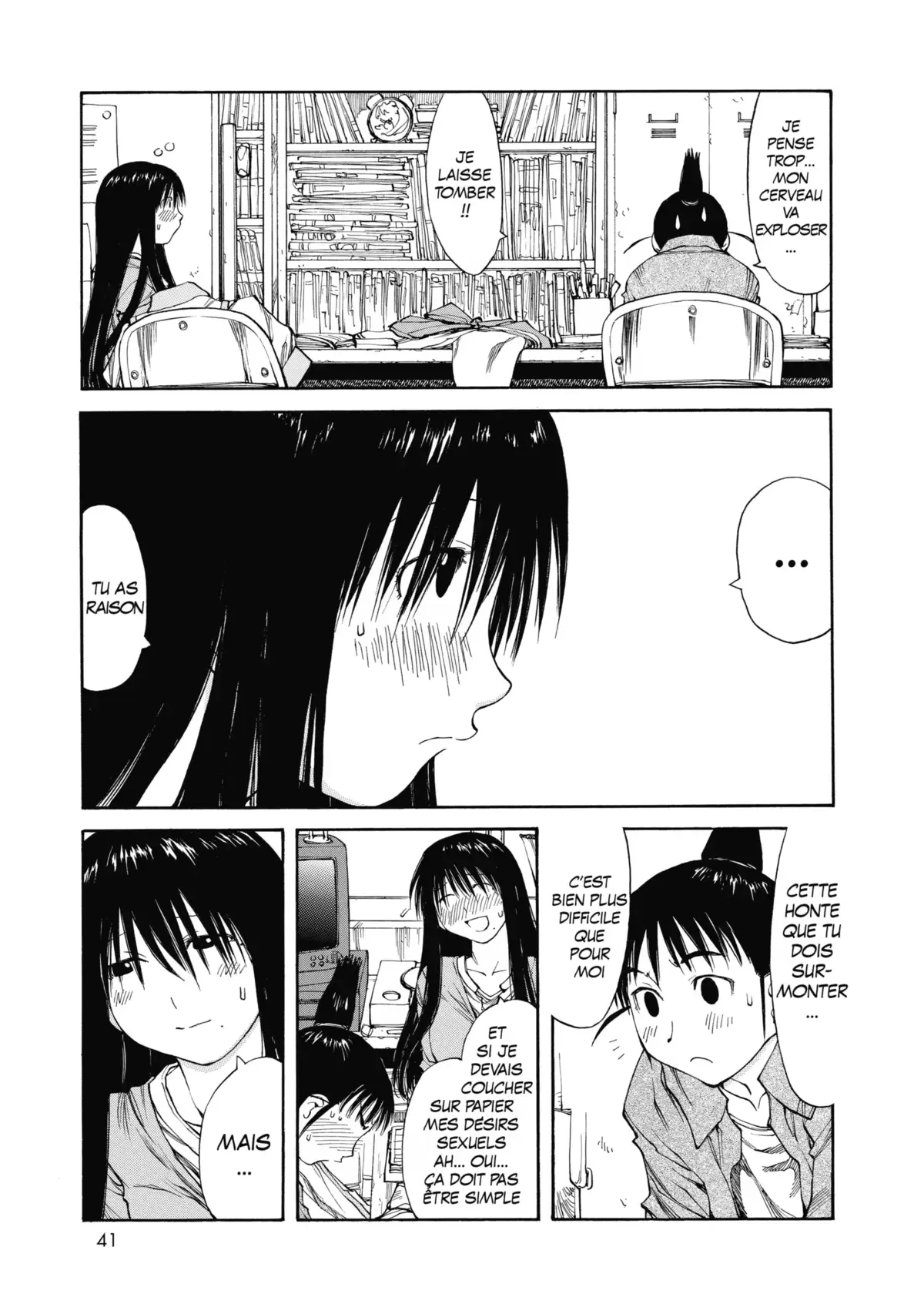 Genshiken Volume 7 page 43