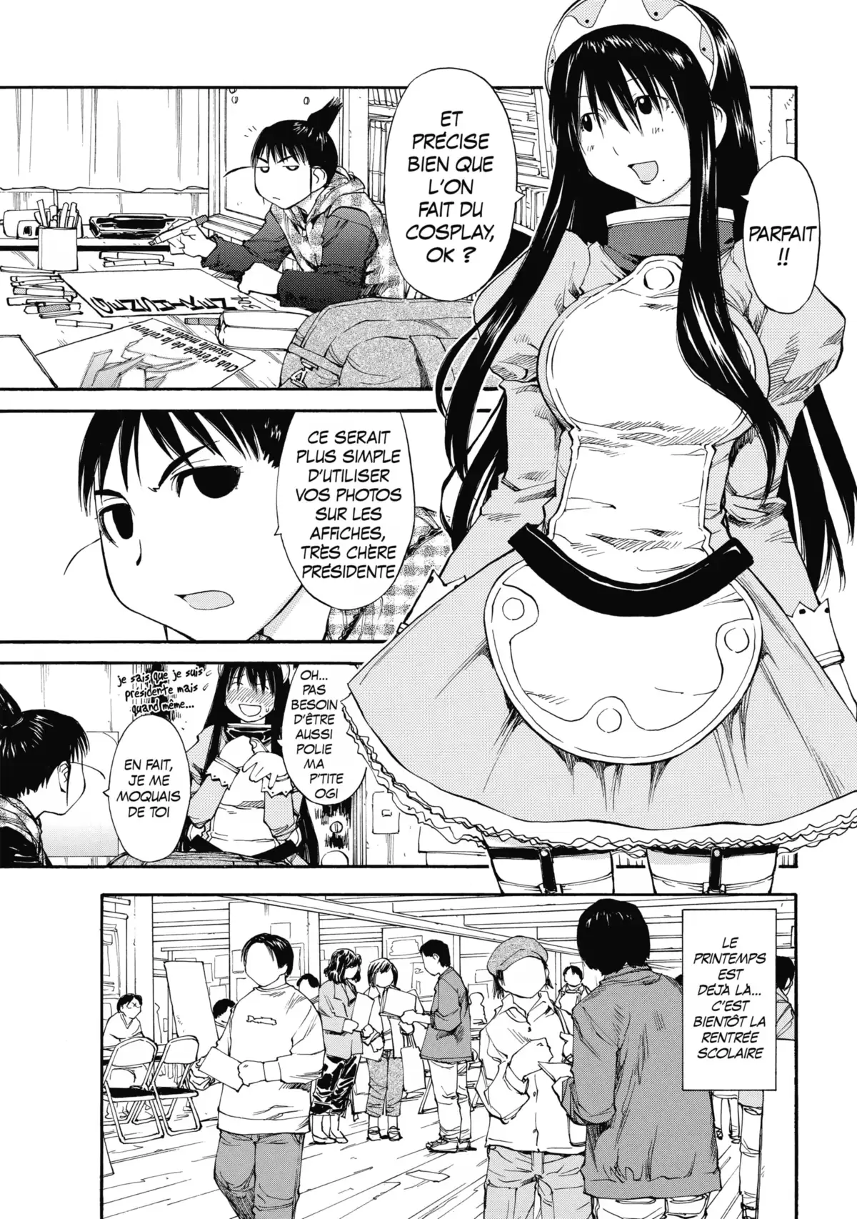 Genshiken Volume 7 page 5