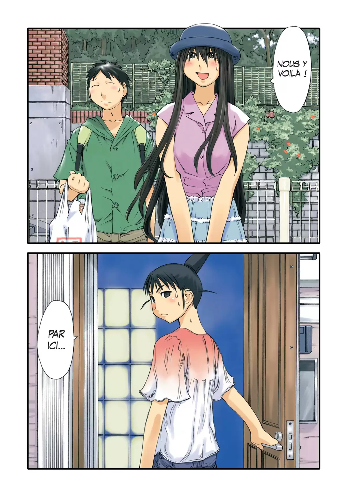 Genshiken Volume 7 page 85