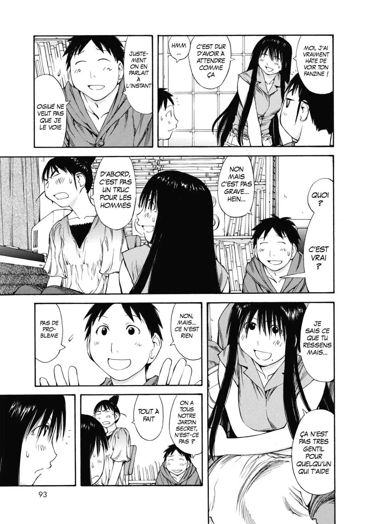 Genshiken Volume 7 page 94