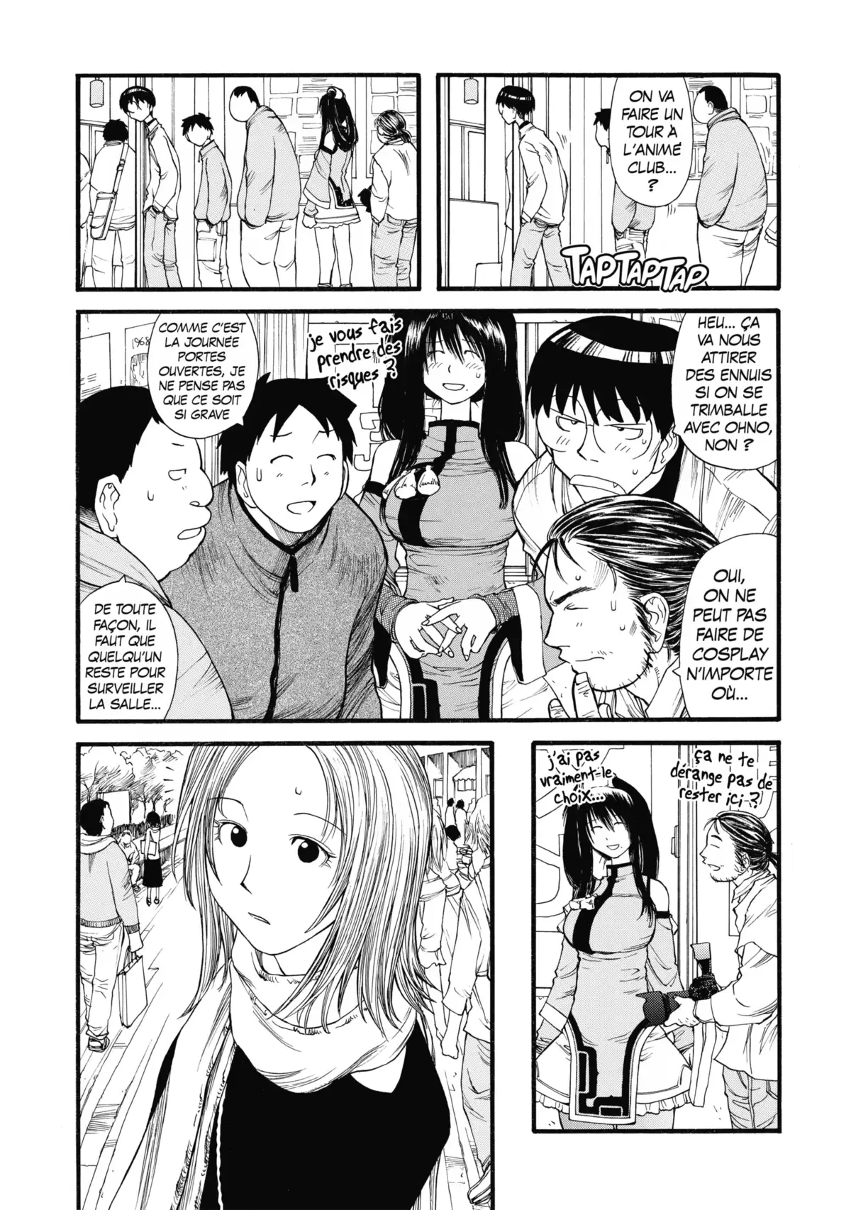 Genshiken Volume 2 page 12