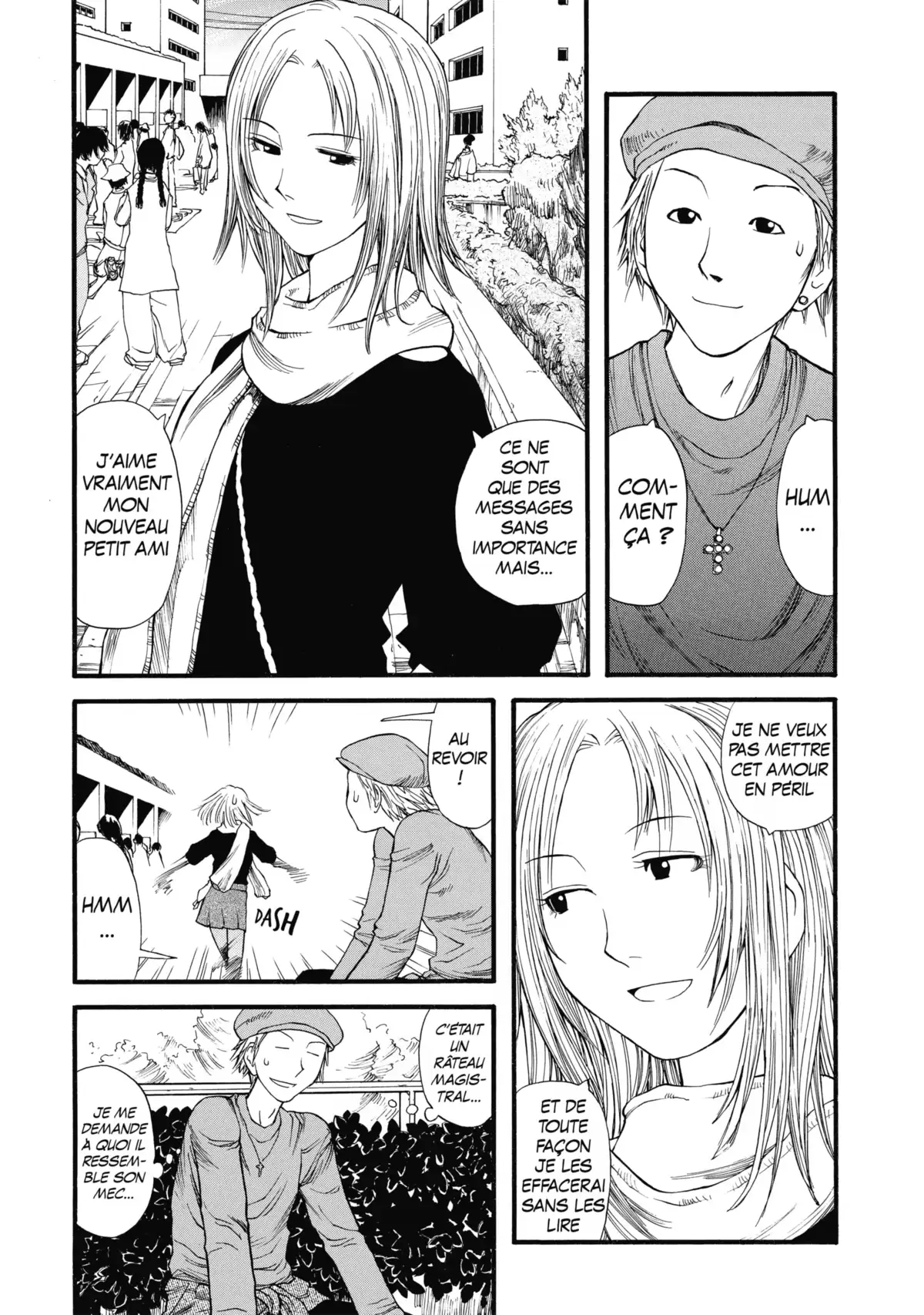 Genshiken Volume 2 page 17