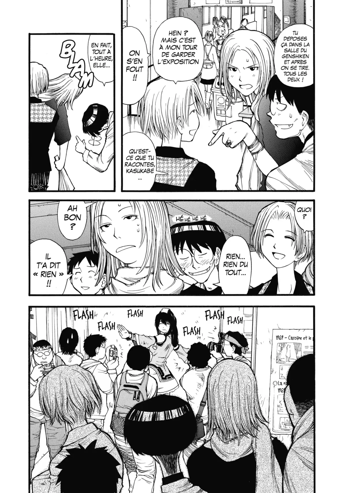Genshiken Volume 2 page 21