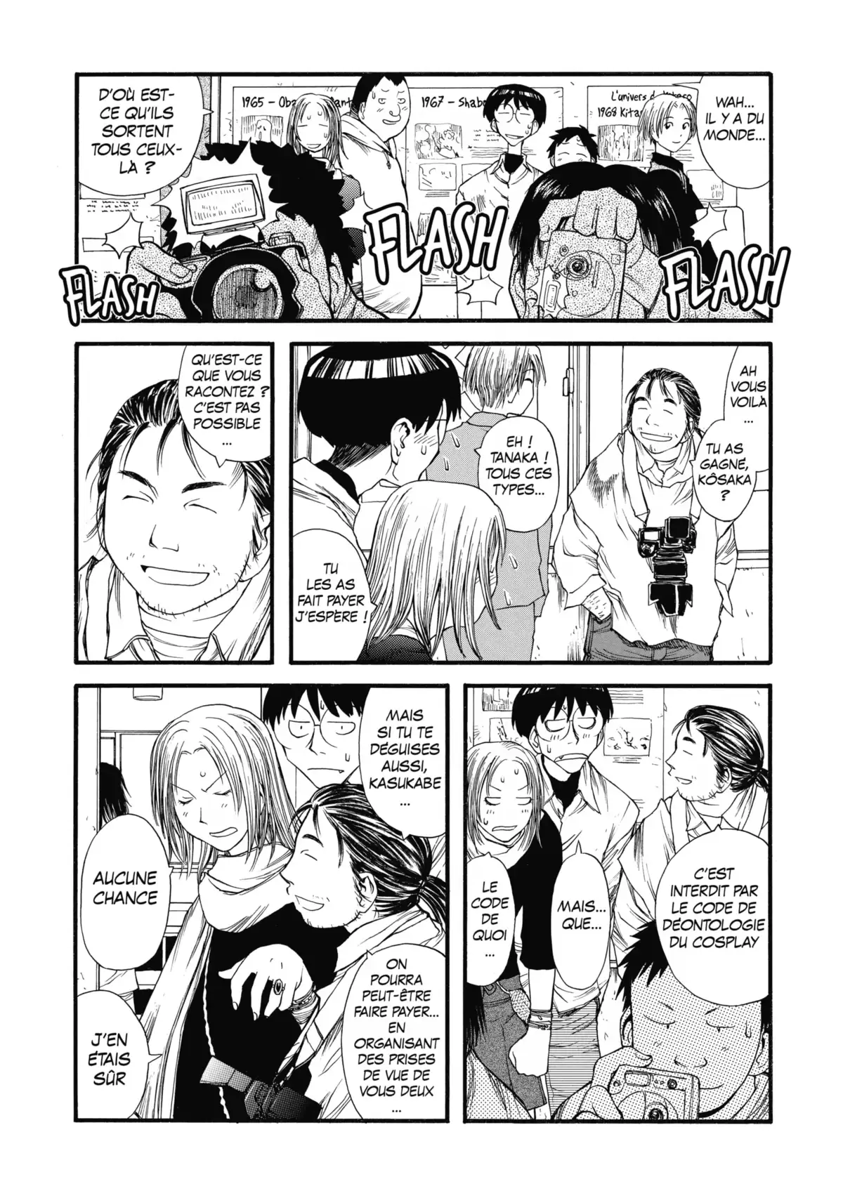 Genshiken Volume 2 page 22