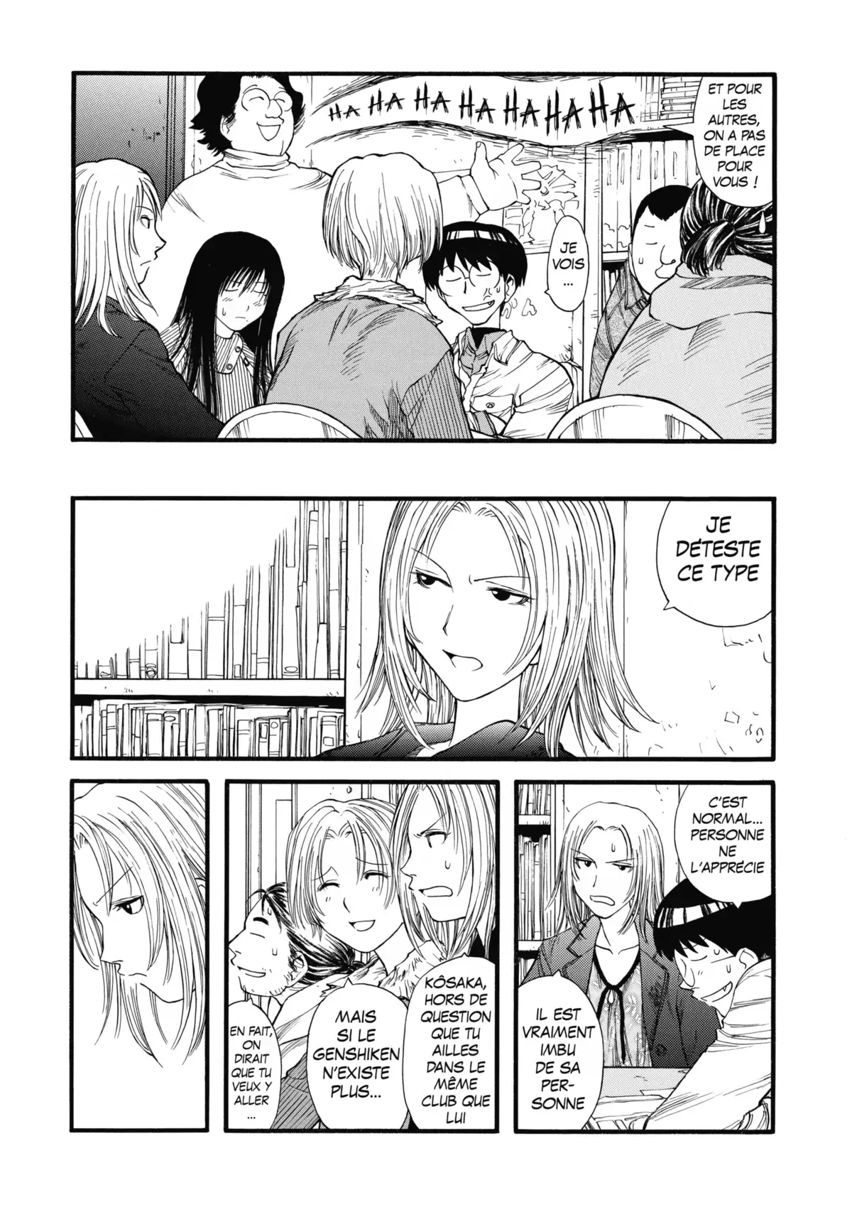 Genshiken Volume 2 page 37