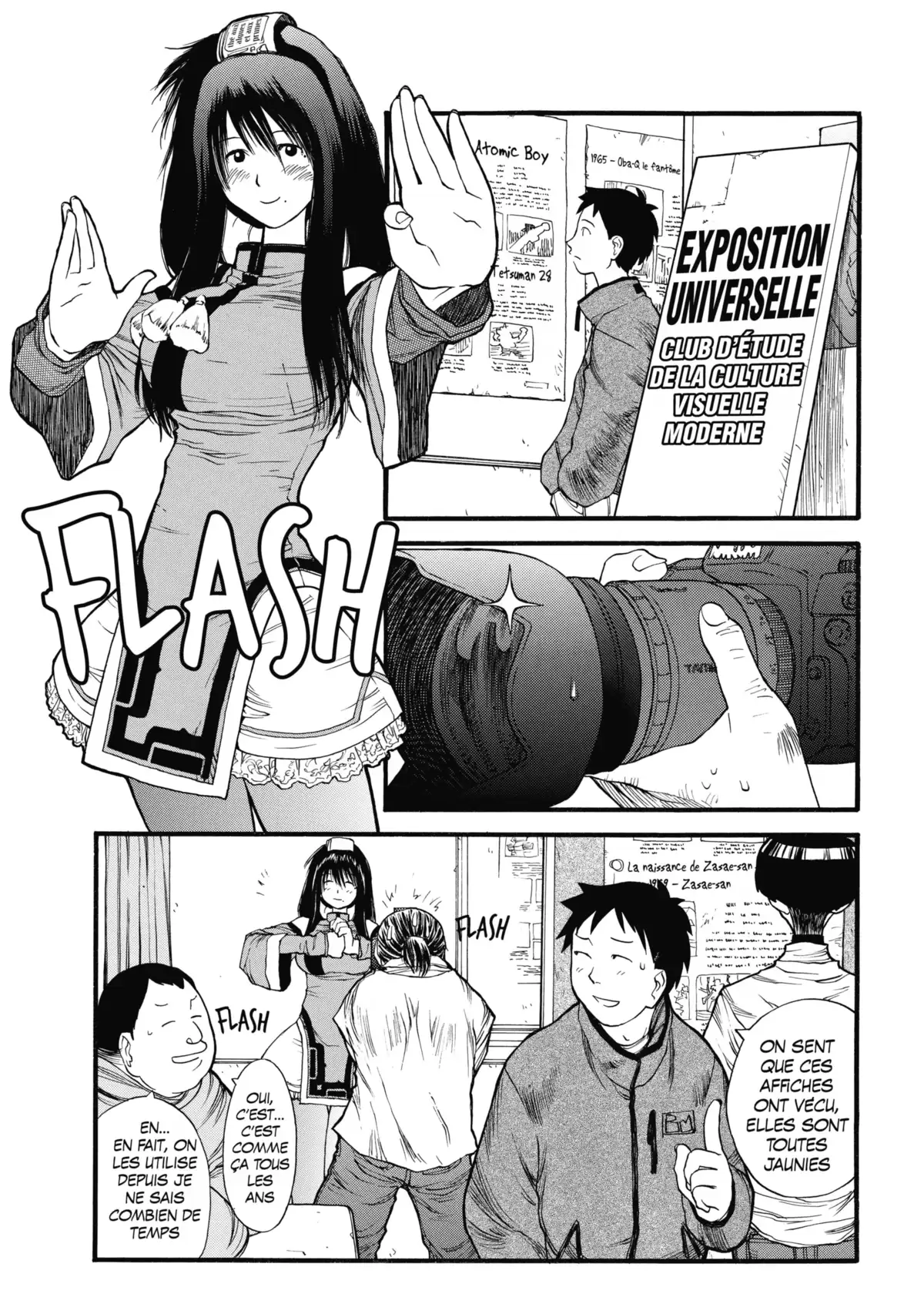 Genshiken Volume 2 page 7