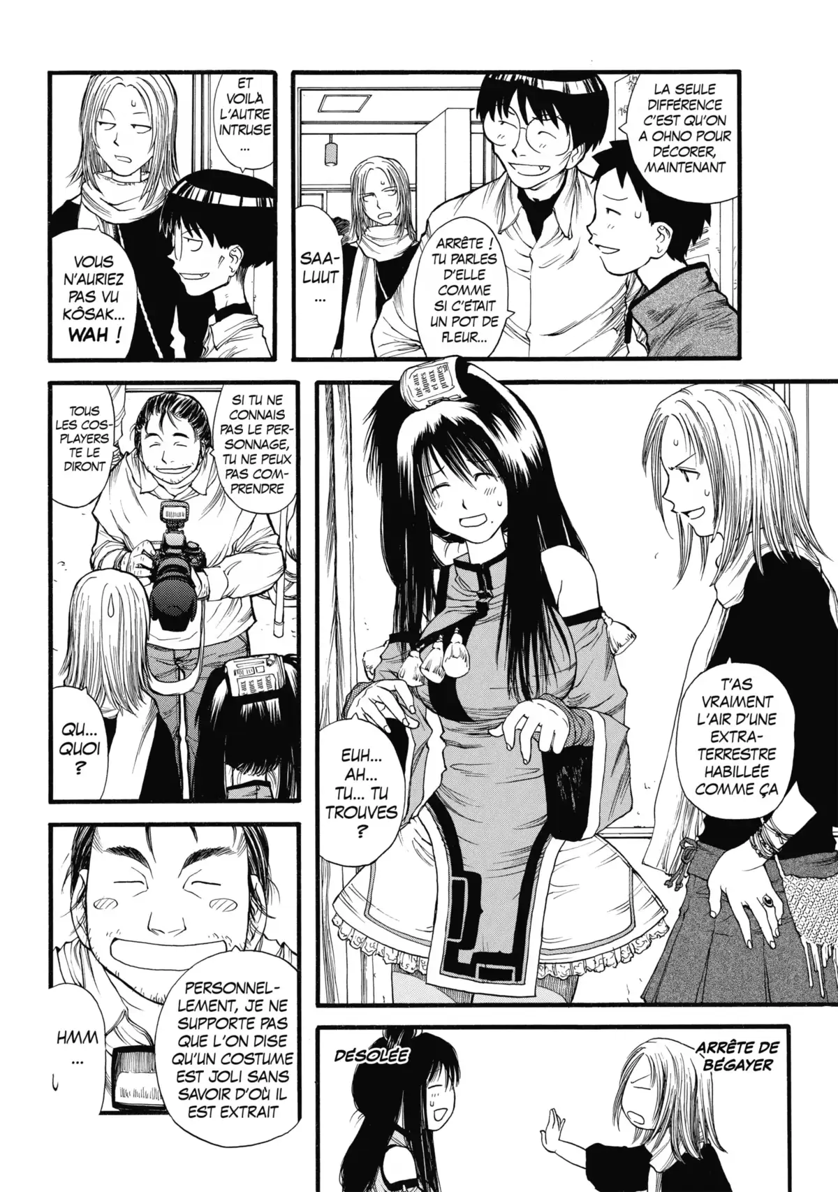 Genshiken Volume 2 page 8