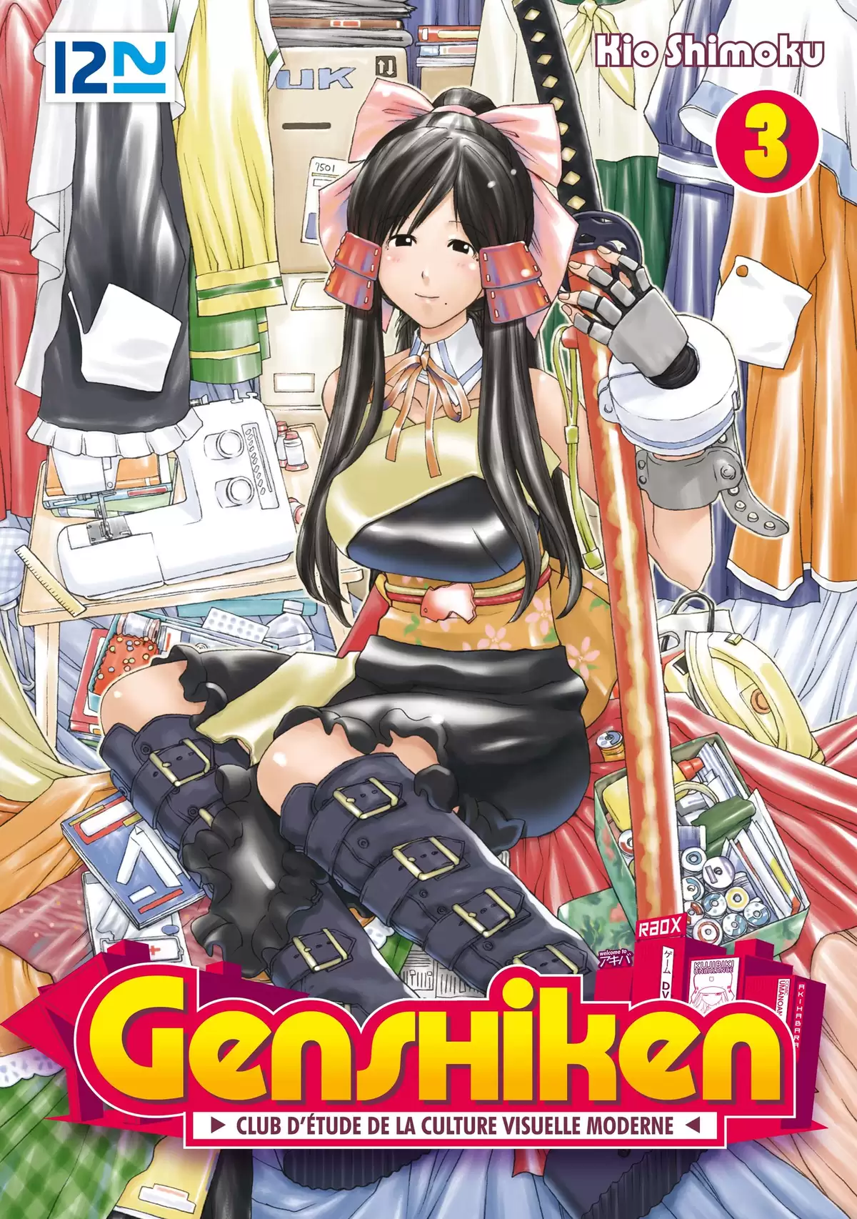 Genshiken Volume 3 page 1