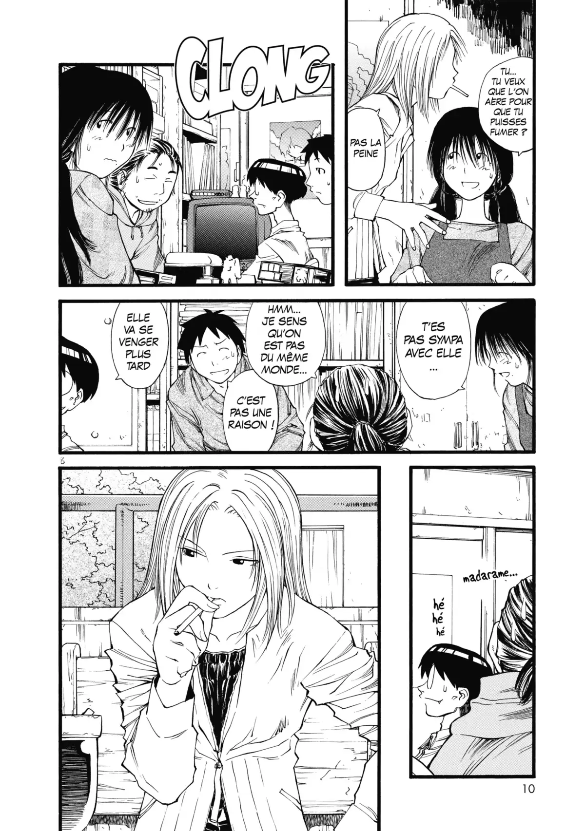 Genshiken Volume 3 page 12