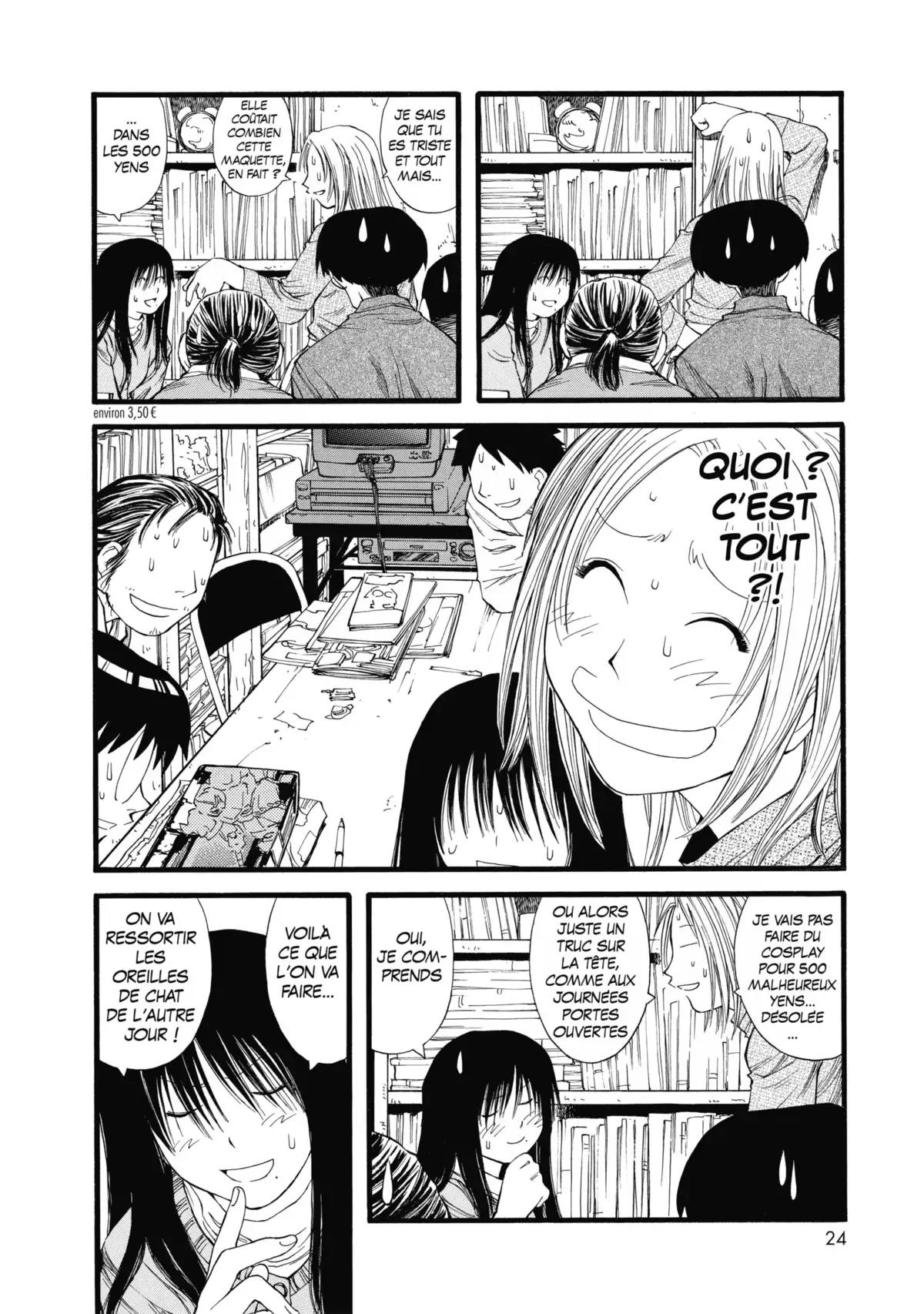 Genshiken Volume 3 page 26