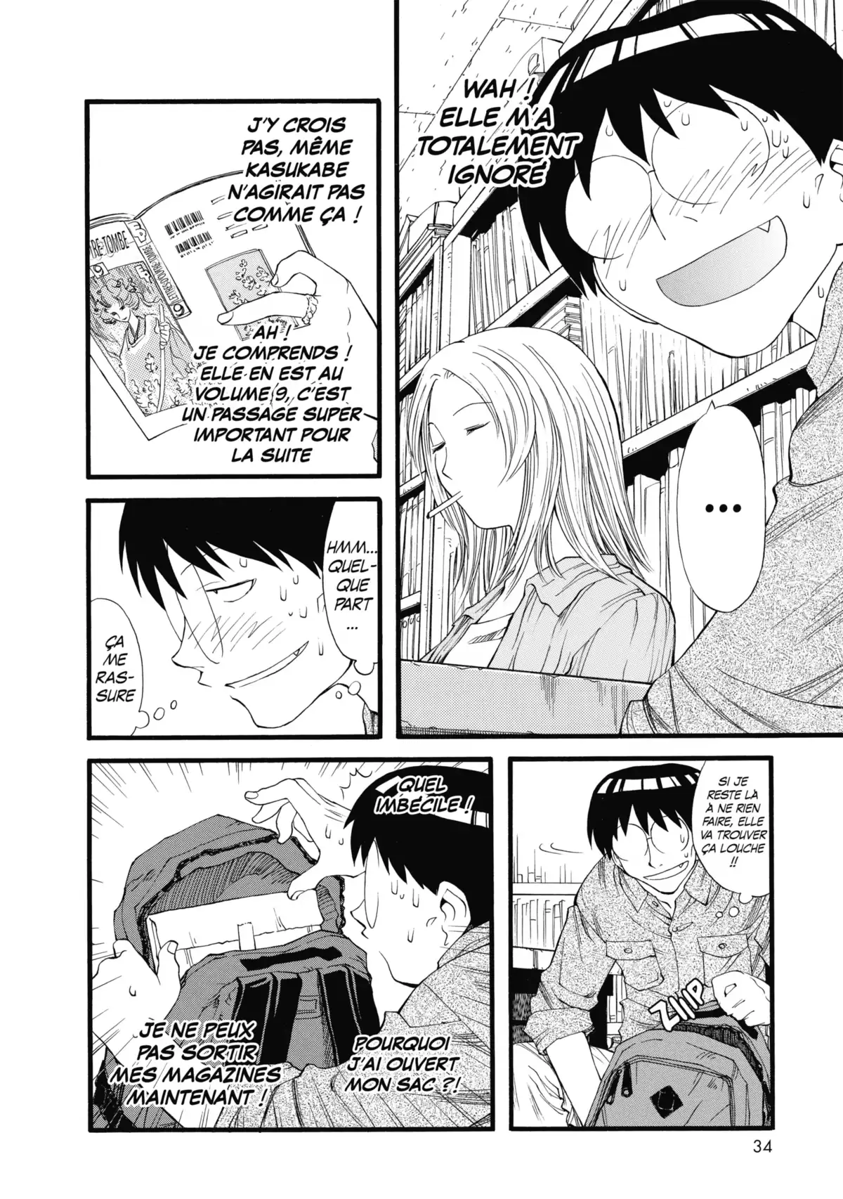 Genshiken Volume 3 page 36