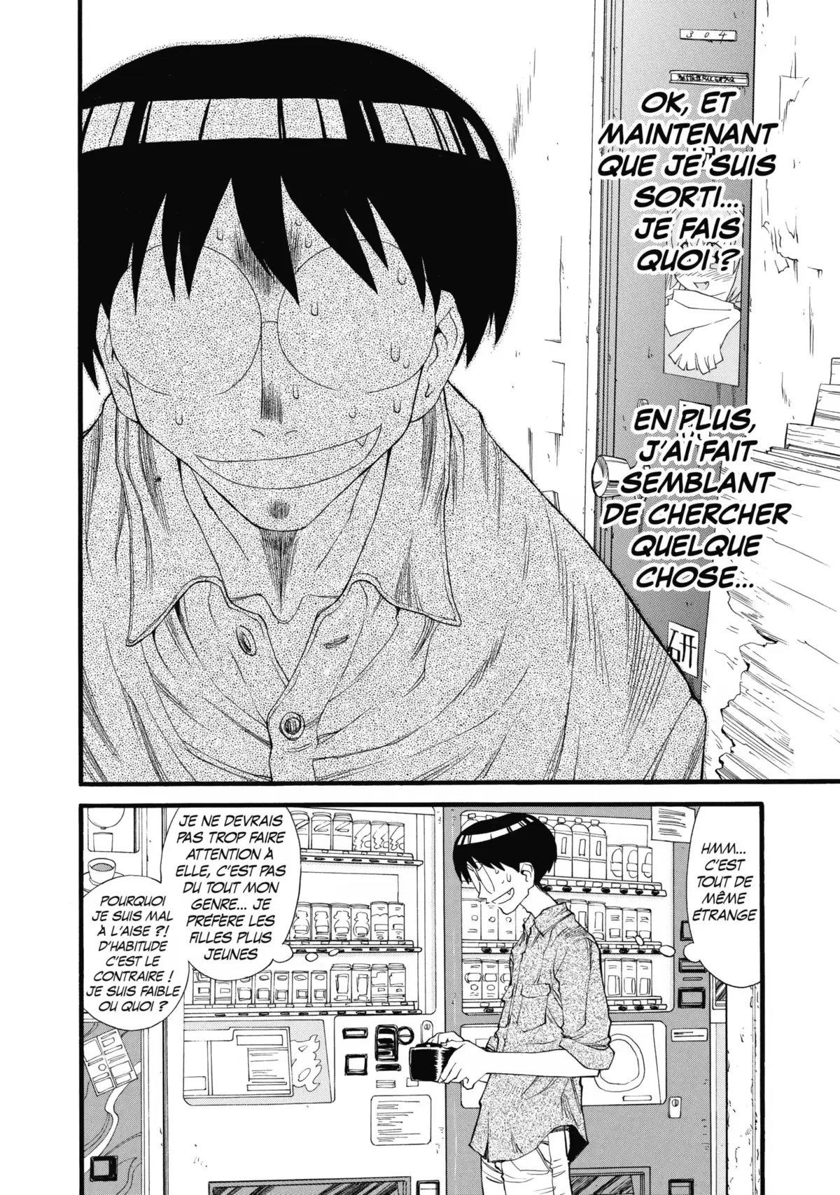 Genshiken Volume 3 page 38