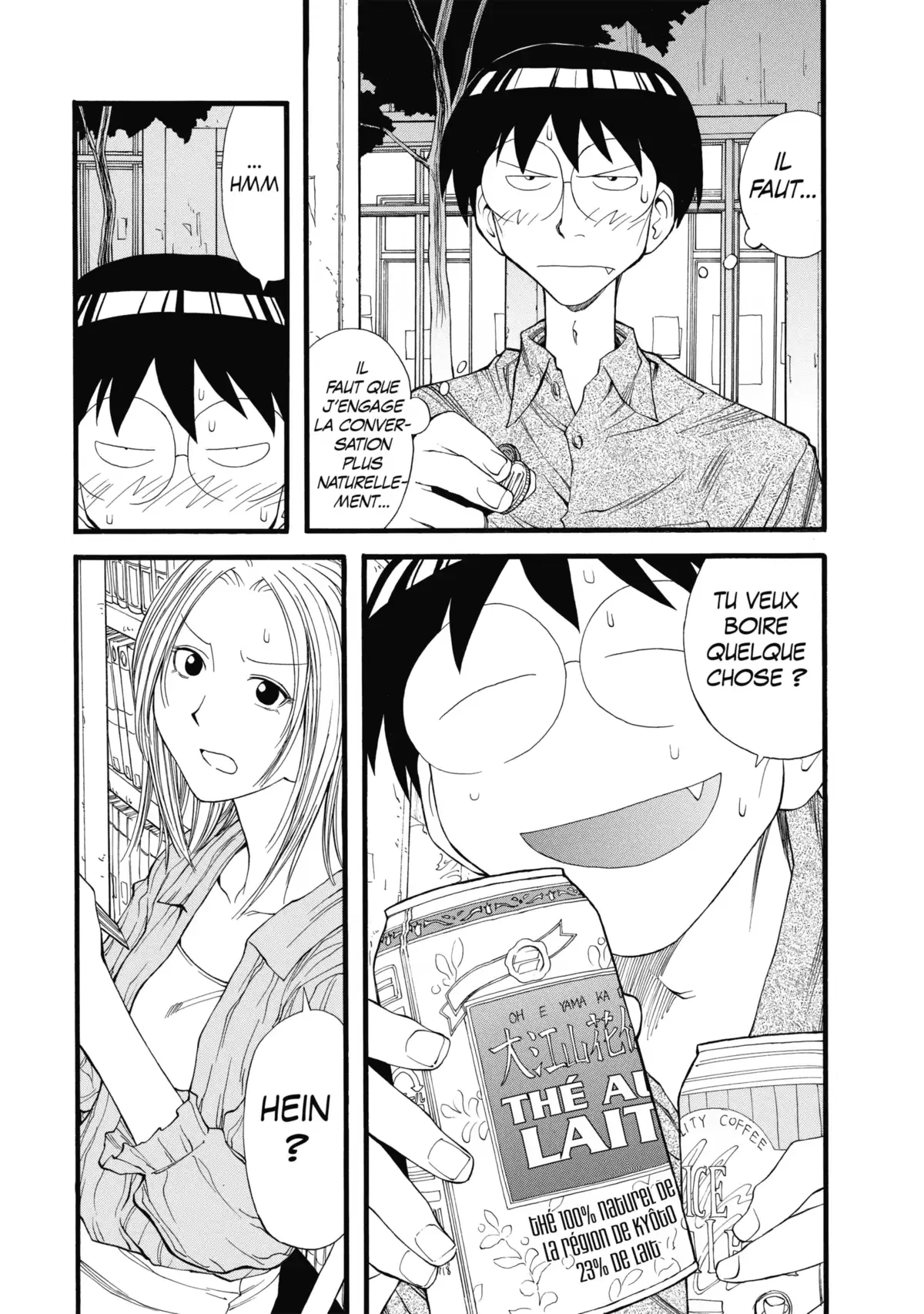 Genshiken Volume 3 page 39