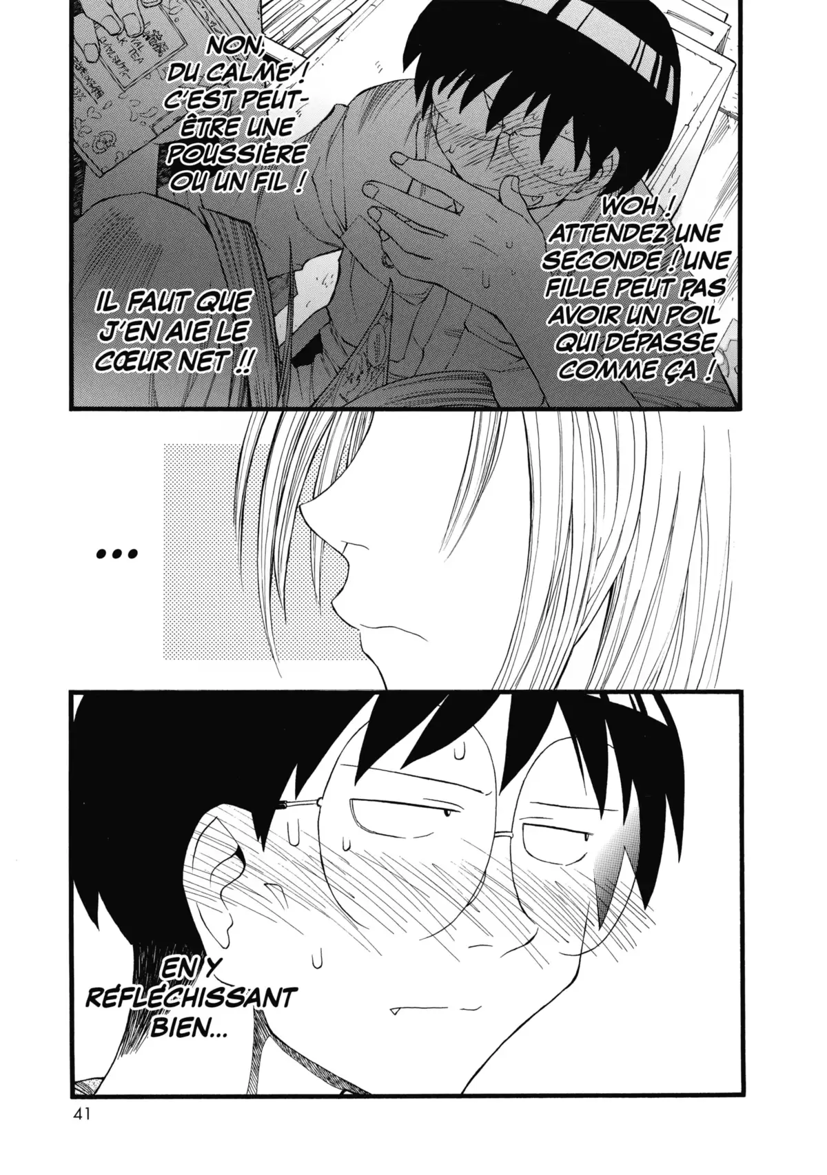 Genshiken Volume 3 page 43