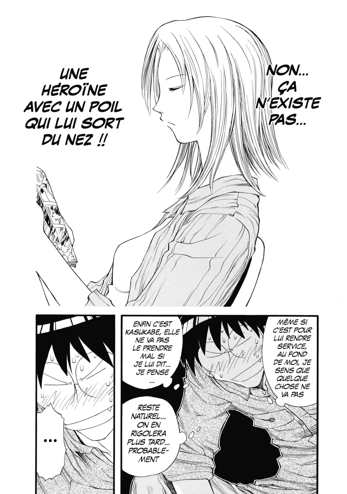 Genshiken Volume 3 page 46