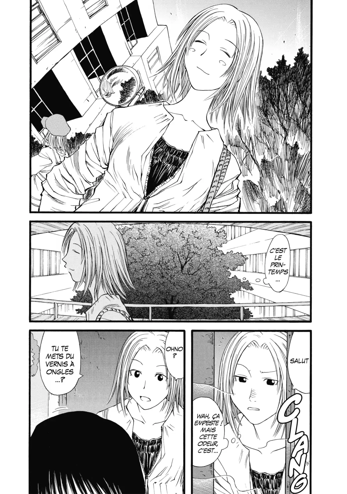 Genshiken Volume 3 page 5