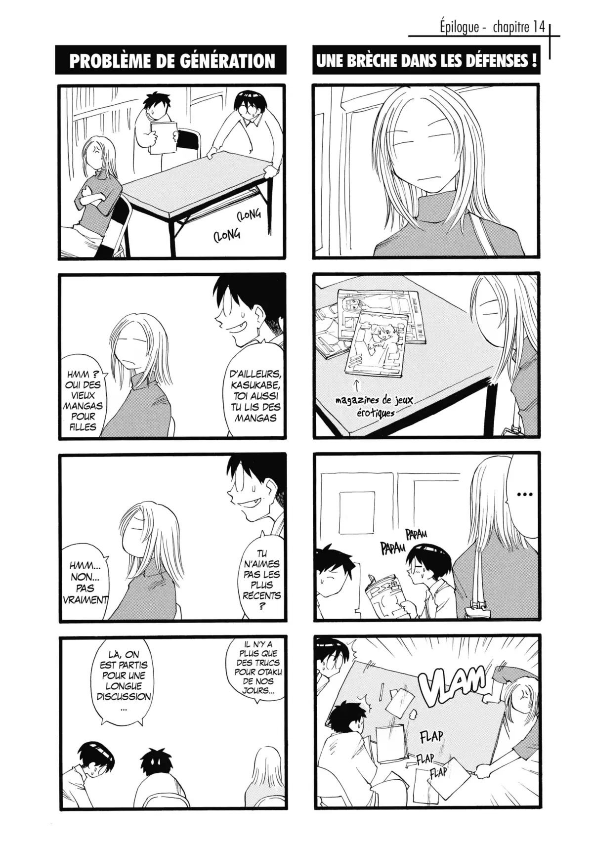 Genshiken Volume 3 page 56