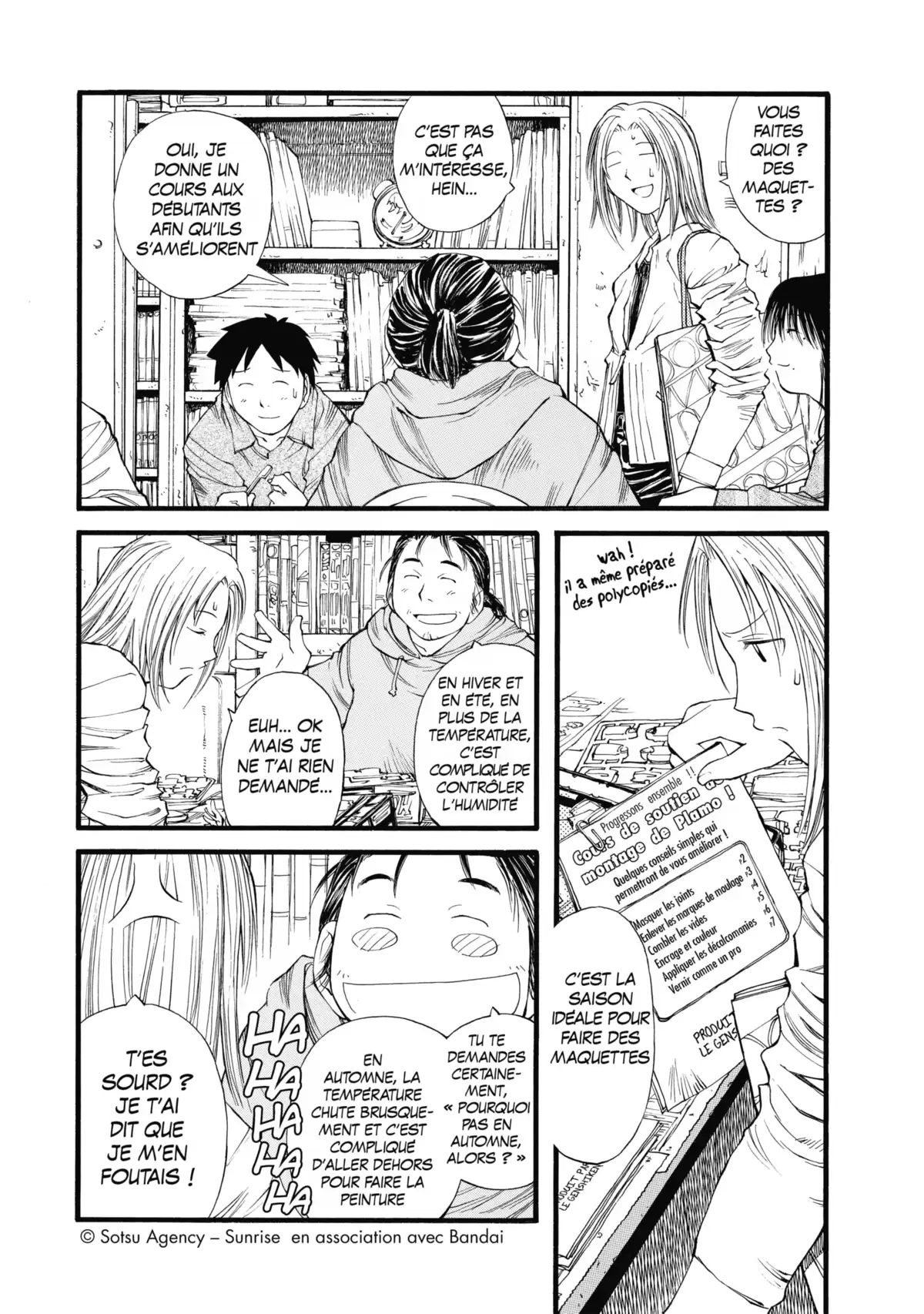 Genshiken Volume 3 page 7