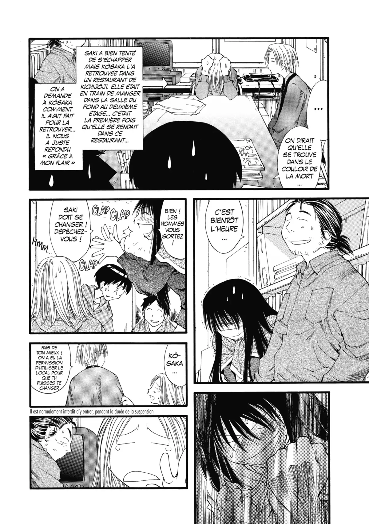 Genshiken Volume 4 page 14