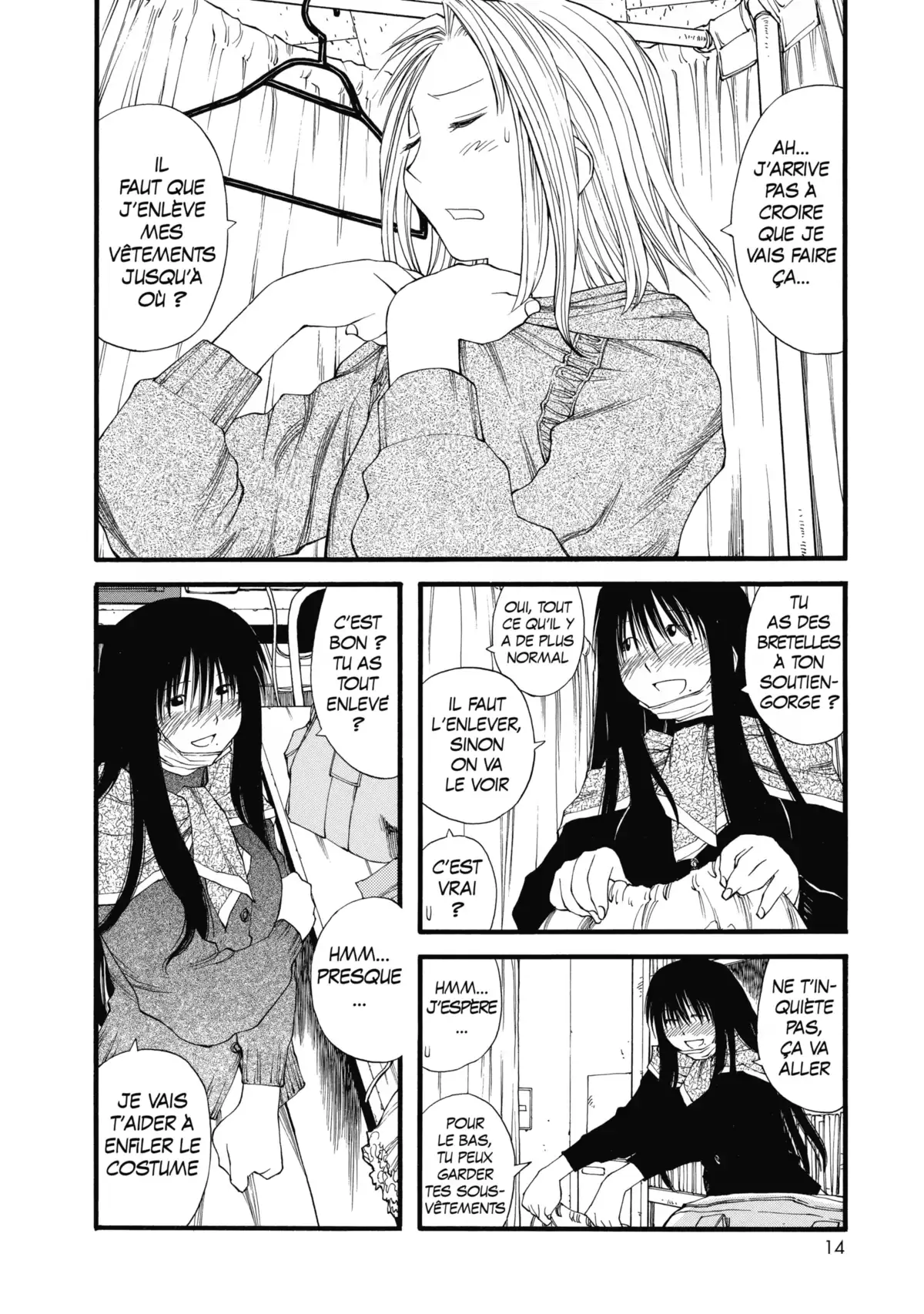 Genshiken Volume 4 page 16