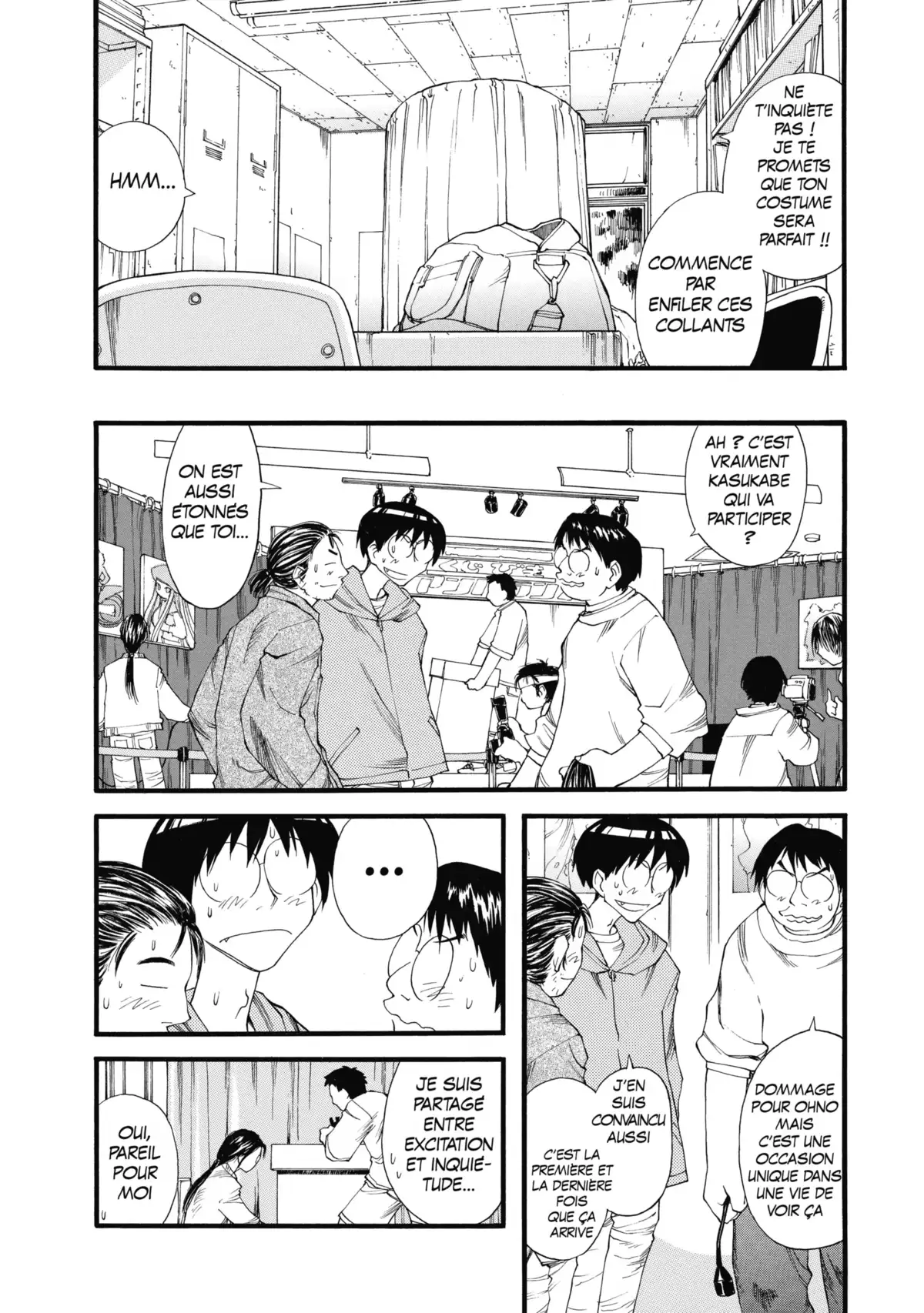 Genshiken Volume 4 page 18