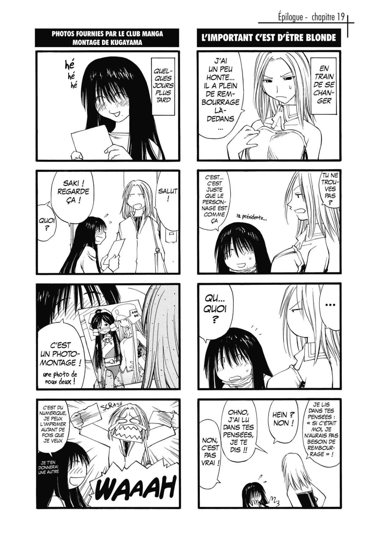 Genshiken Volume 4 page 33